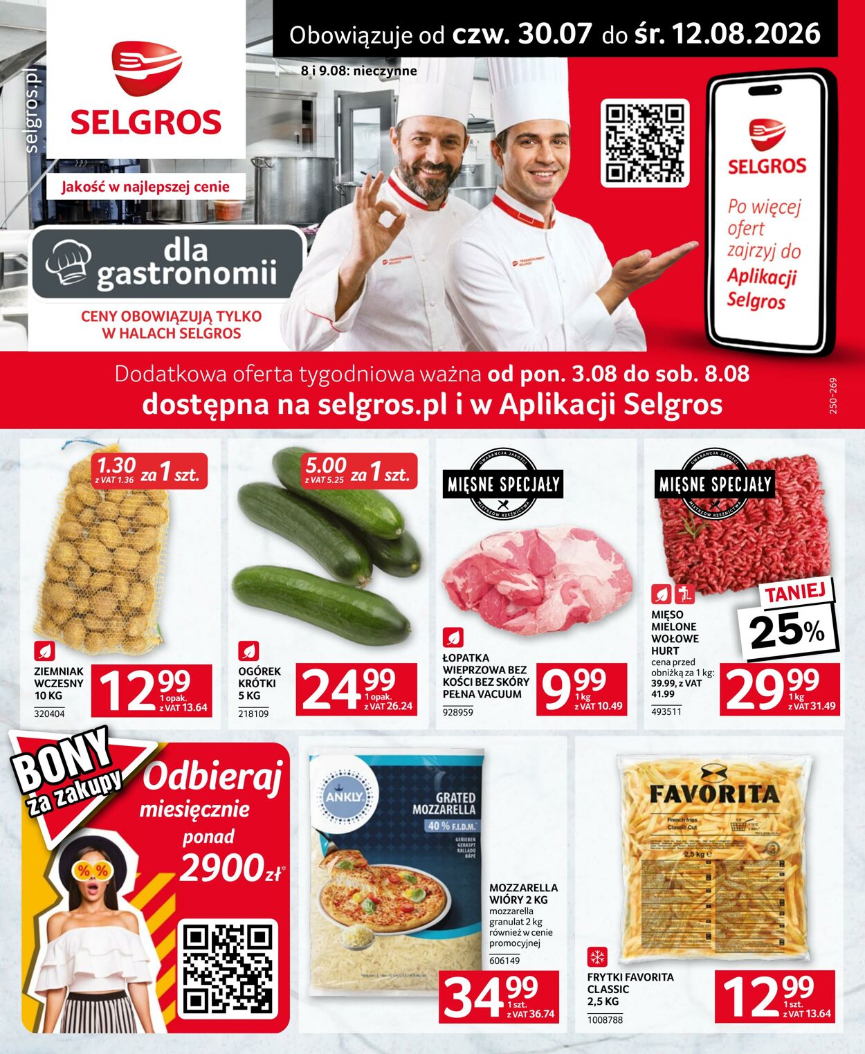 Gazetka Selgros 26.07.2026 - 16.08.2026
