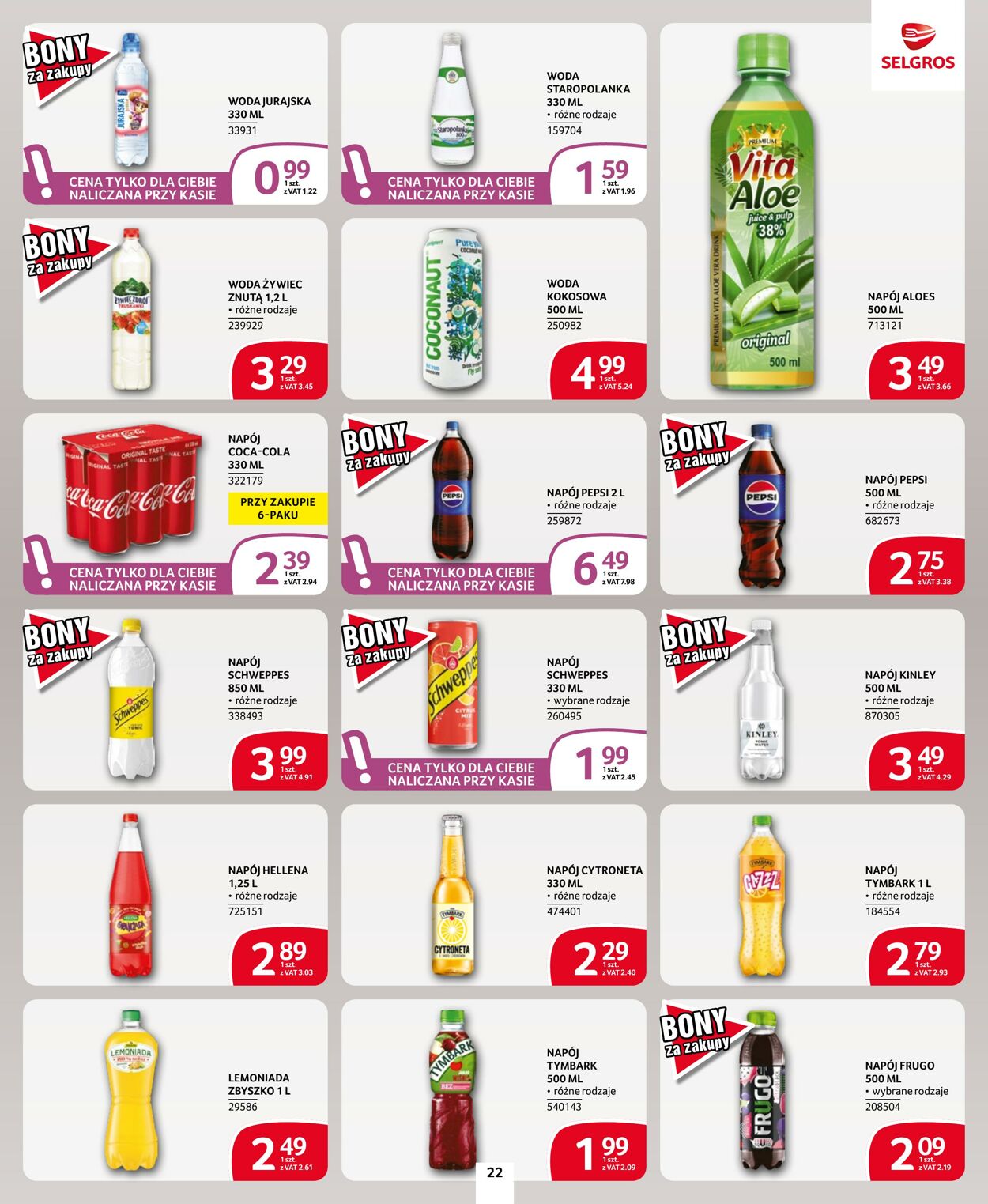 Gazetka Selgros 14.08.2025 - 27.08.2025
