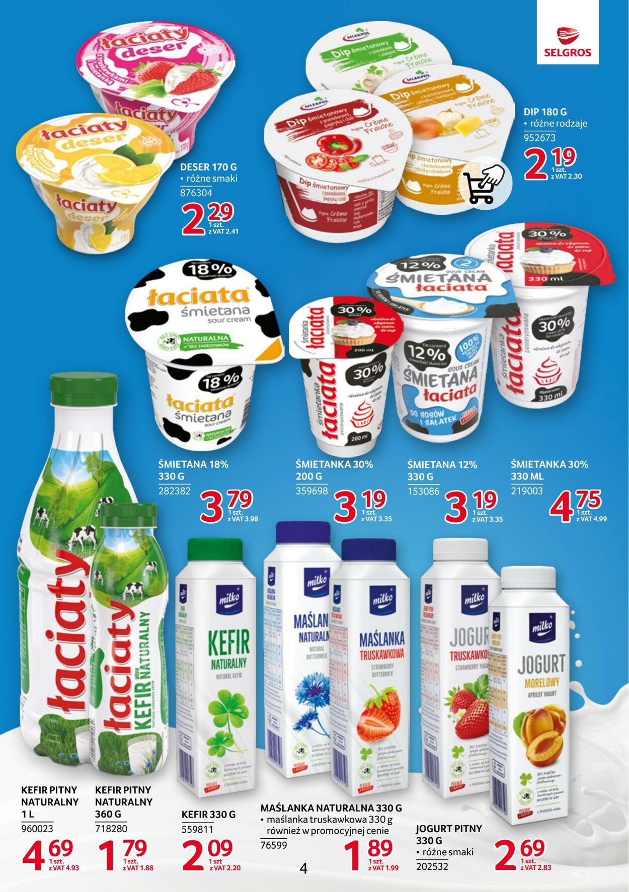 Gazetka Selgros 17.07.2025 - 30.07.2025