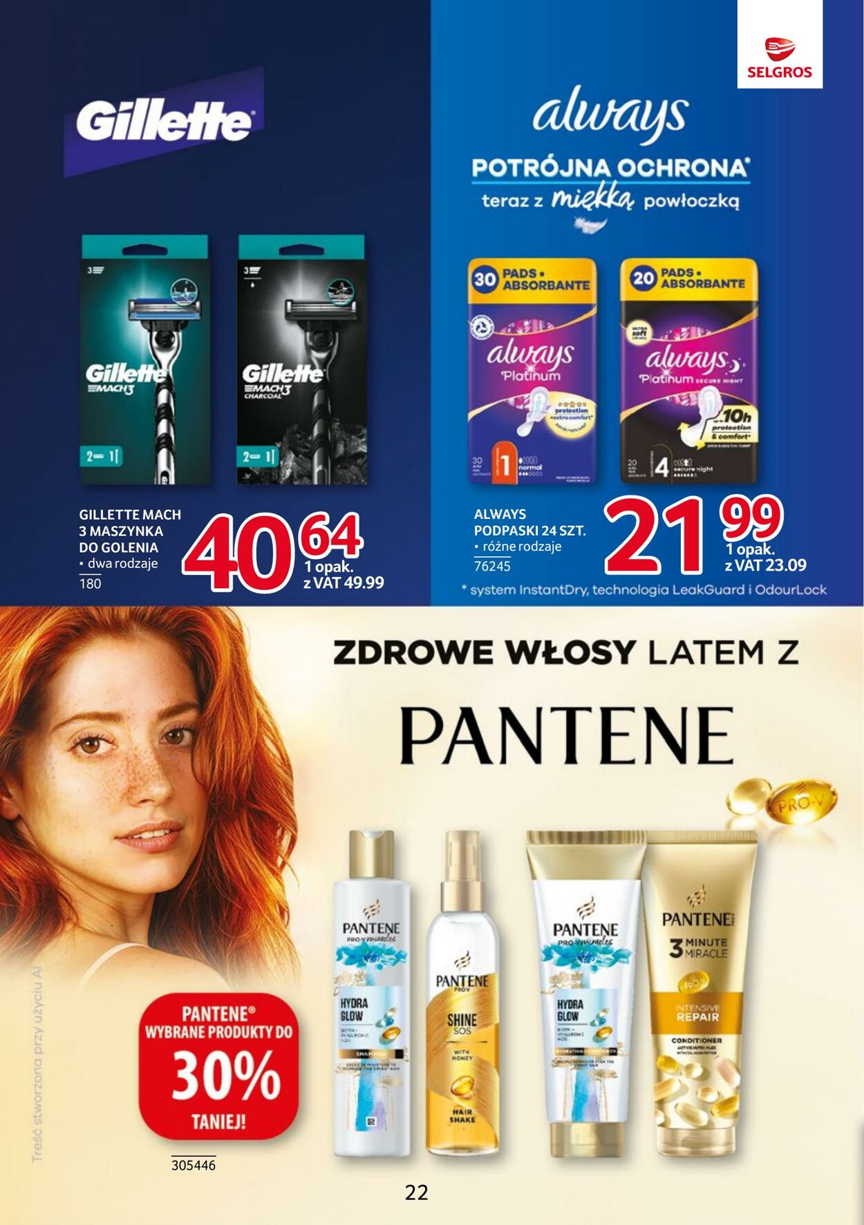 Gazetka Selgros 17.07.2025 - 30.07.2025