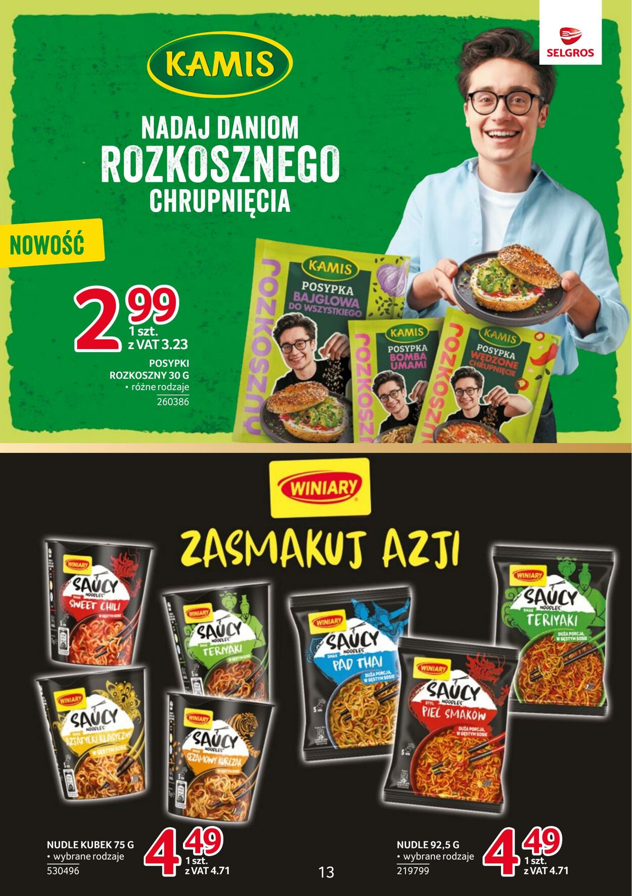 Gazetka Selgros 17.07.2025 - 30.07.2025