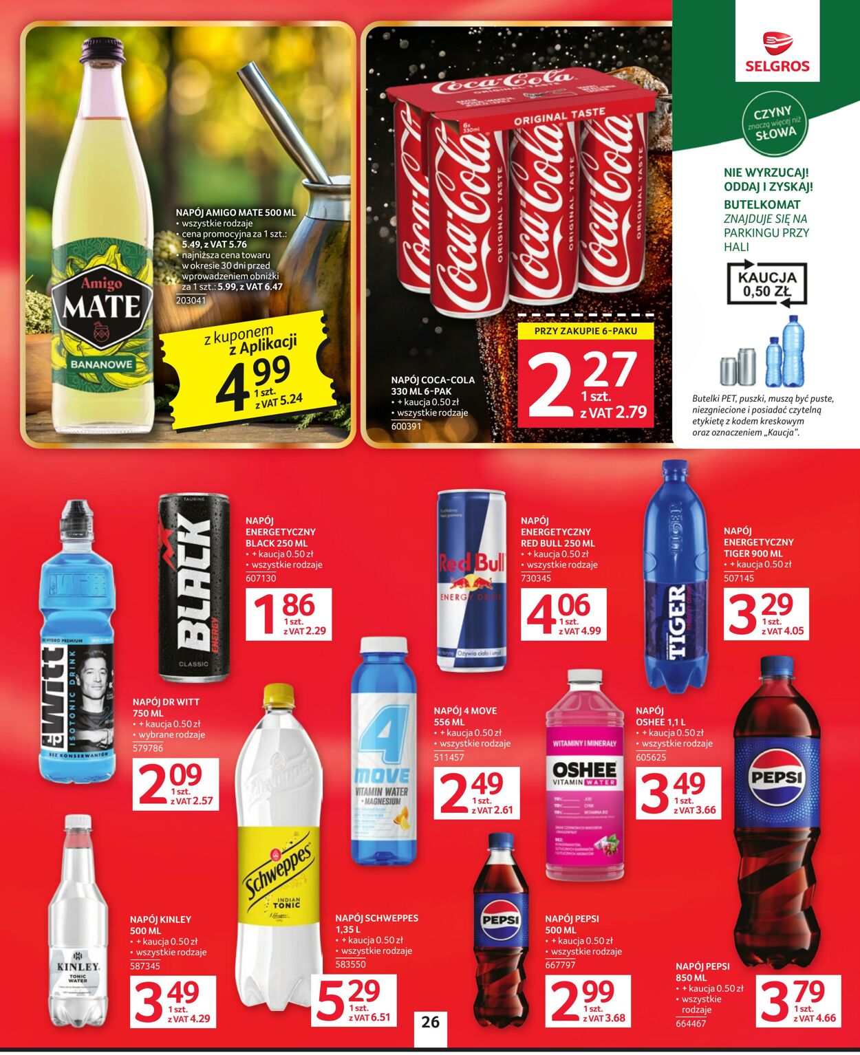 Gazetka Selgros 26.06.2026 - 12.07.2026