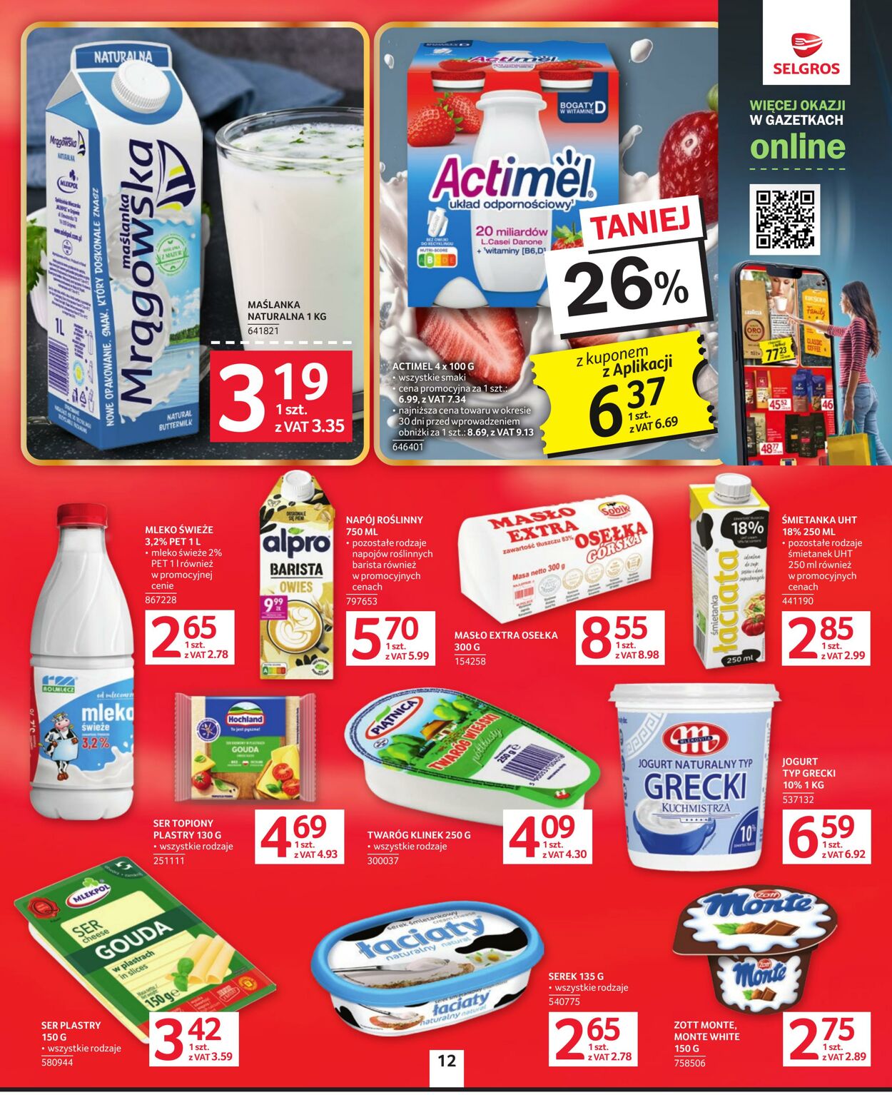 Gazetka Selgros 26.06.2026 - 12.07.2026