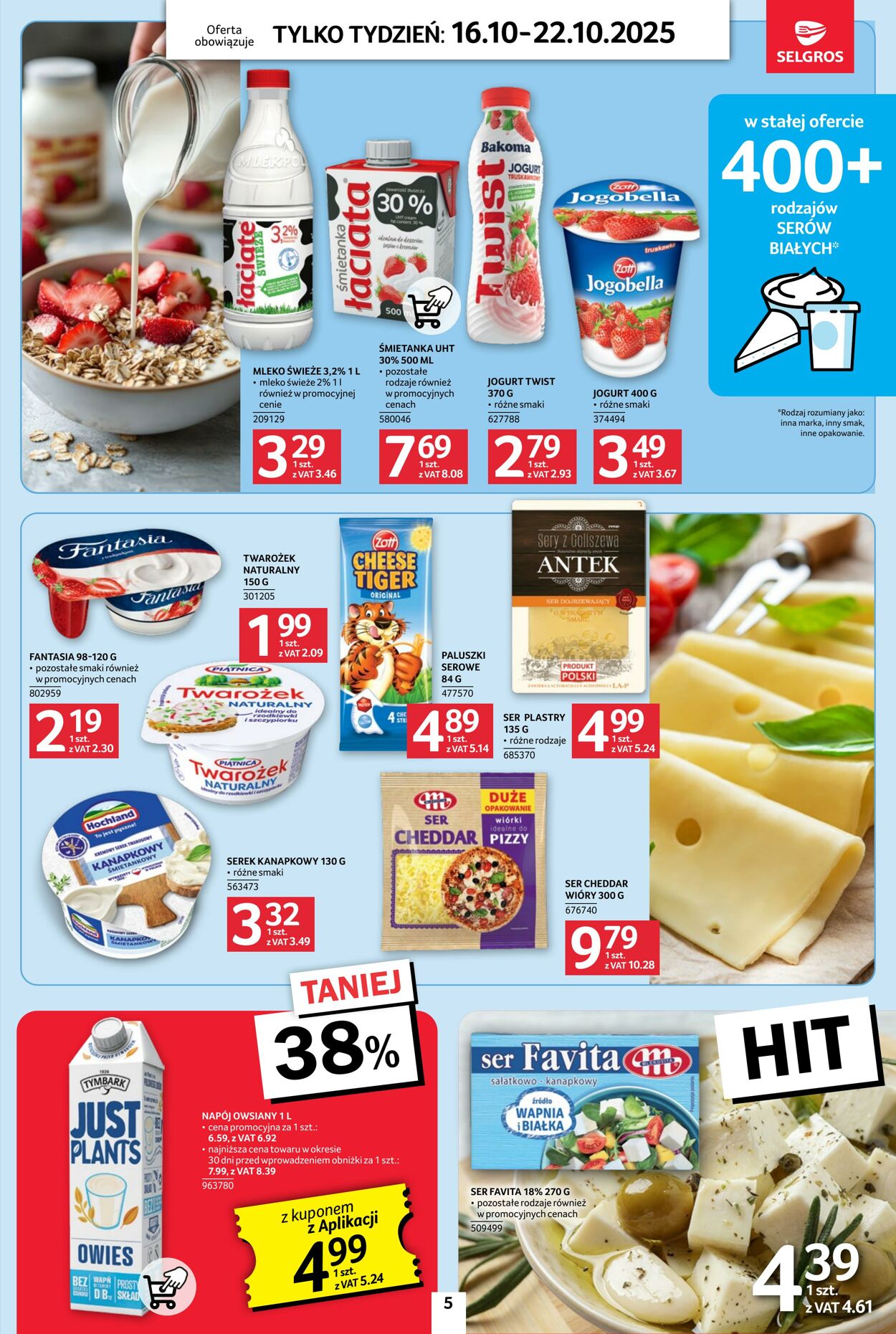 Gazetka Selgros 16.10.2025 - 22.10.2025