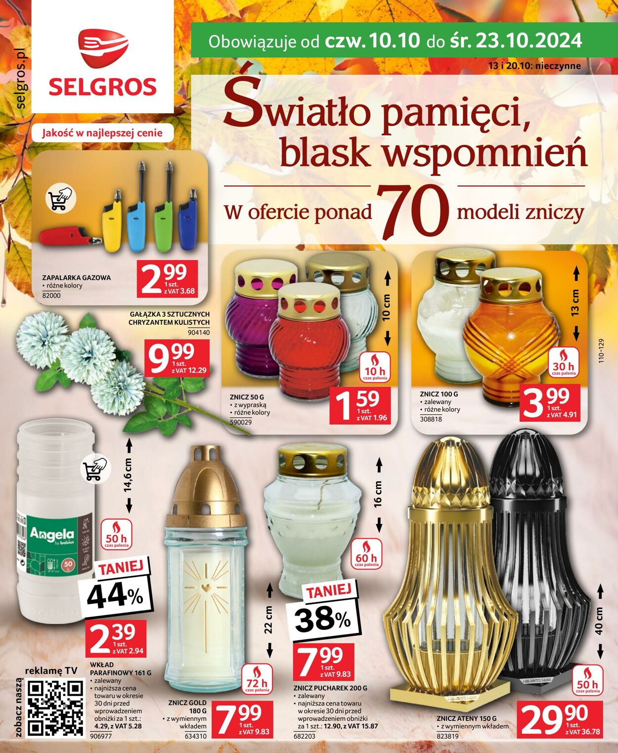 Gazetka Selgros 10.10.2024 - 23.10.2024