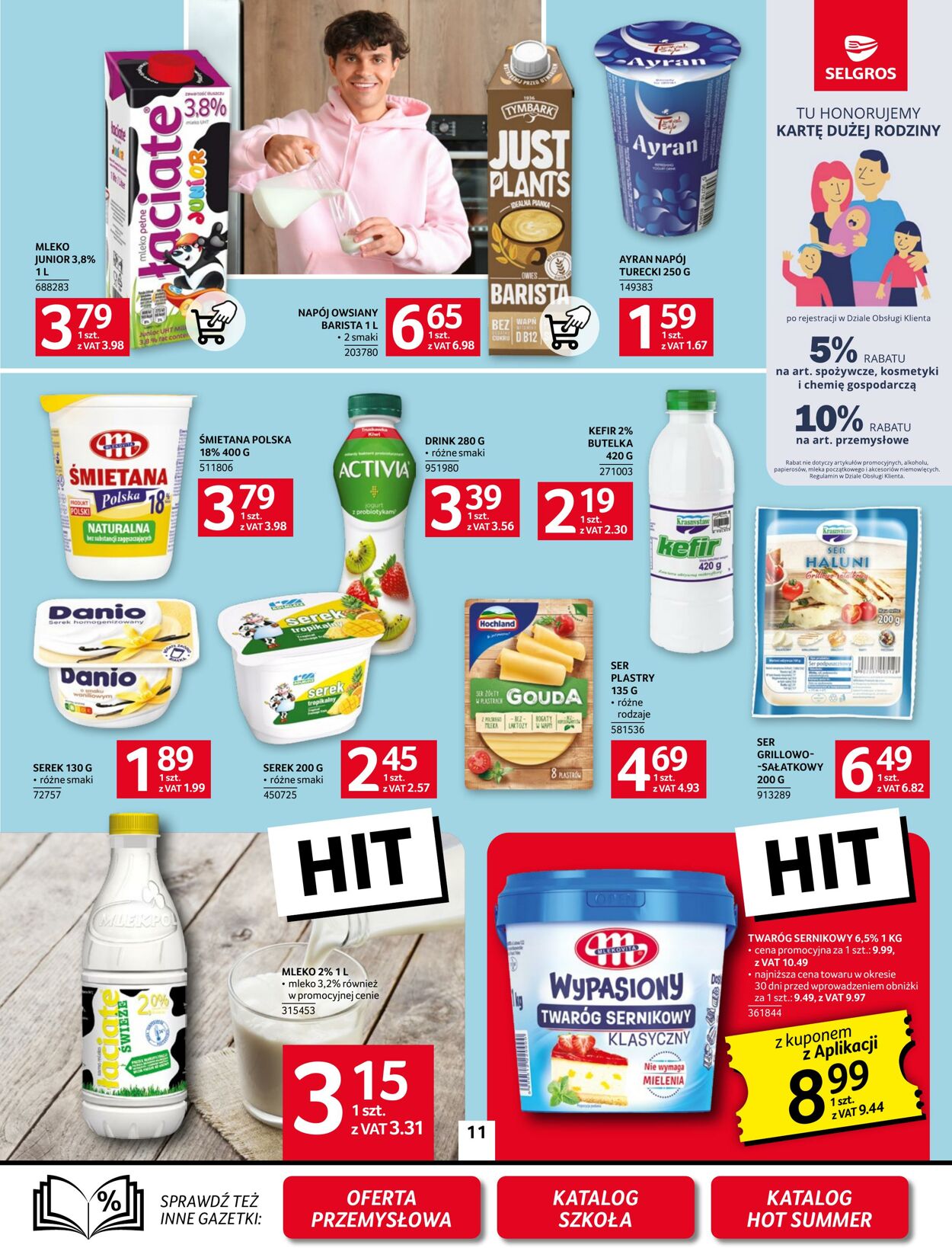 Gazetka Selgros 14.08.2025 - 27.08.2025