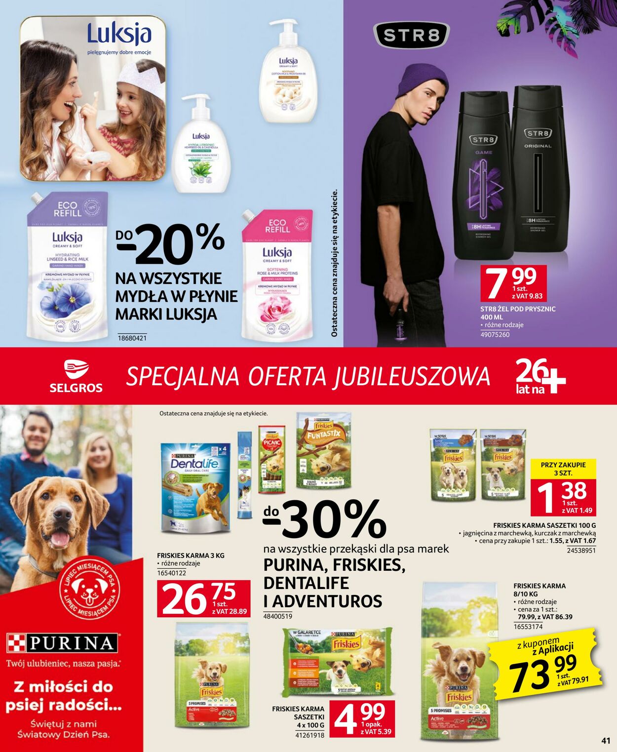 Gazetka Selgros 29.06.2023 - 12.07.2023