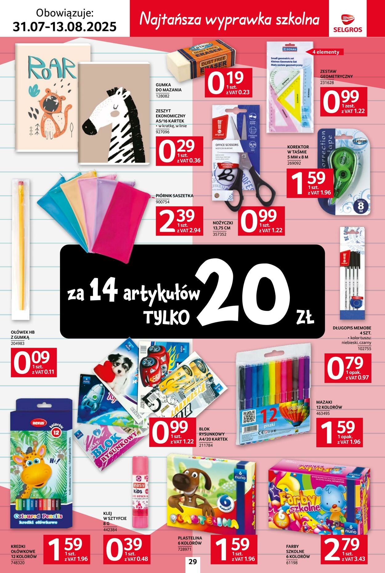 Gazetka Selgros 31.07.2025 - 13.08.2025