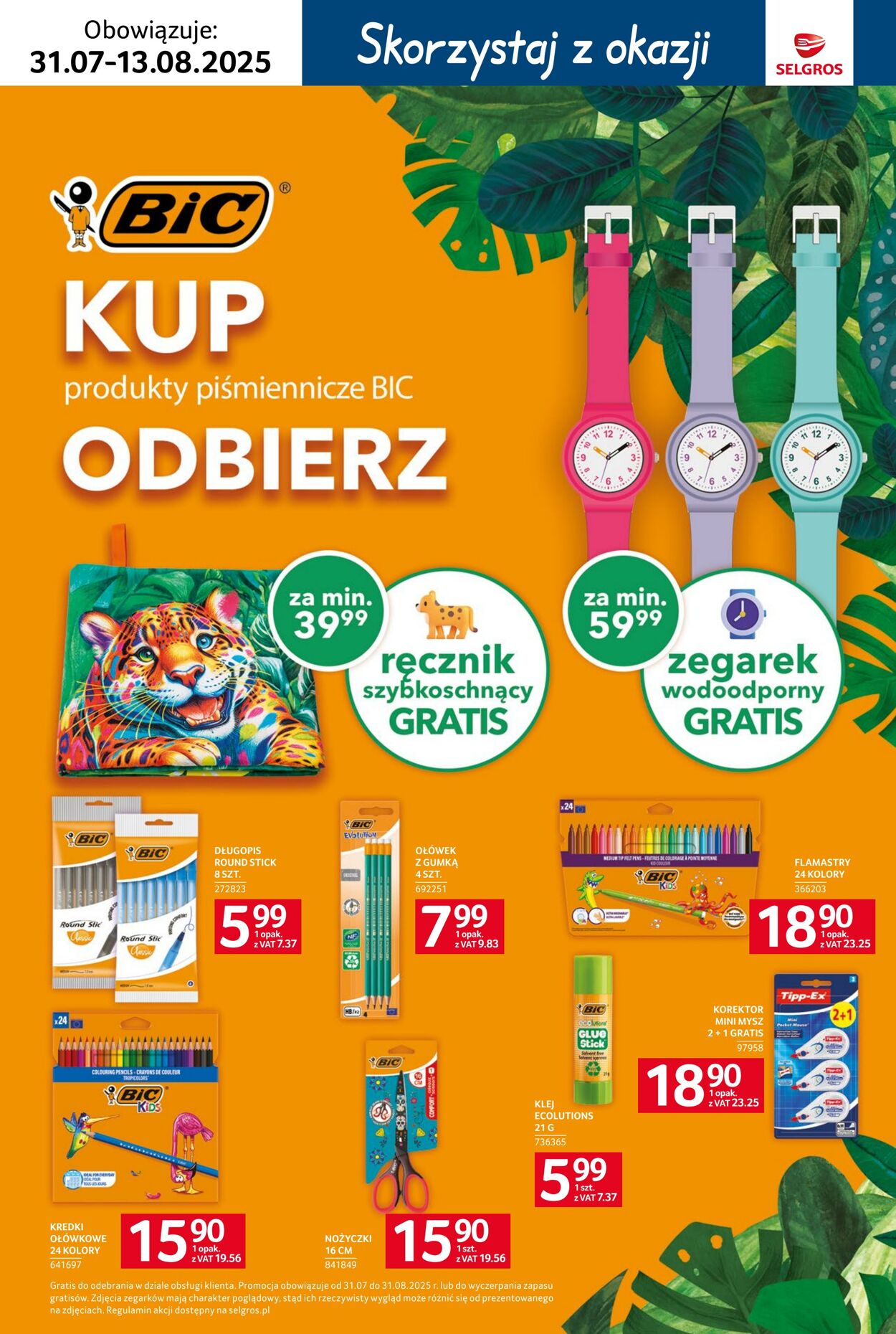 Gazetka Selgros 31.07.2025 - 13.08.2025