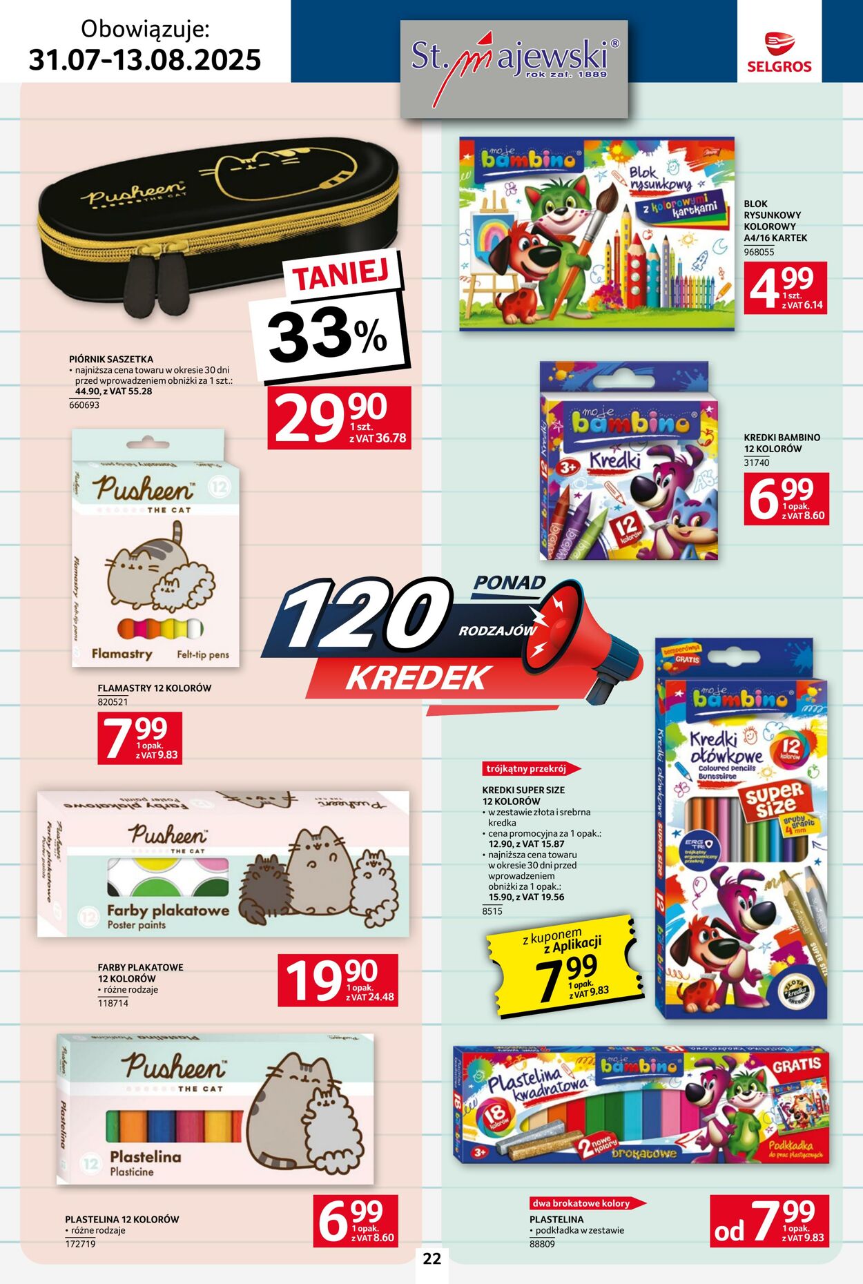 Gazetka Selgros 31.07.2025 - 13.08.2025