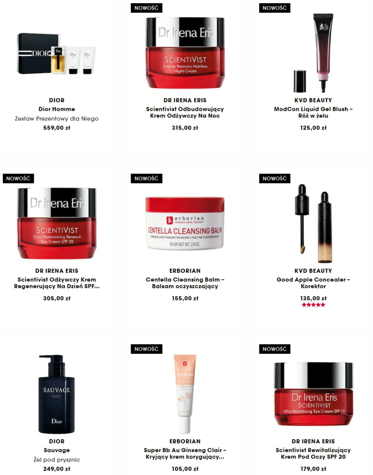 Gazetka Sephora 21.02.2022 - 07.03.2022