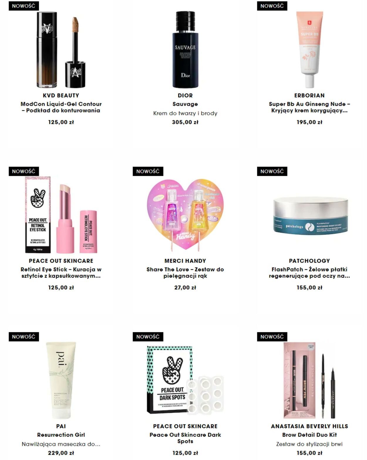 Gazetka Sephora 21.02.2022 - 07.03.2022