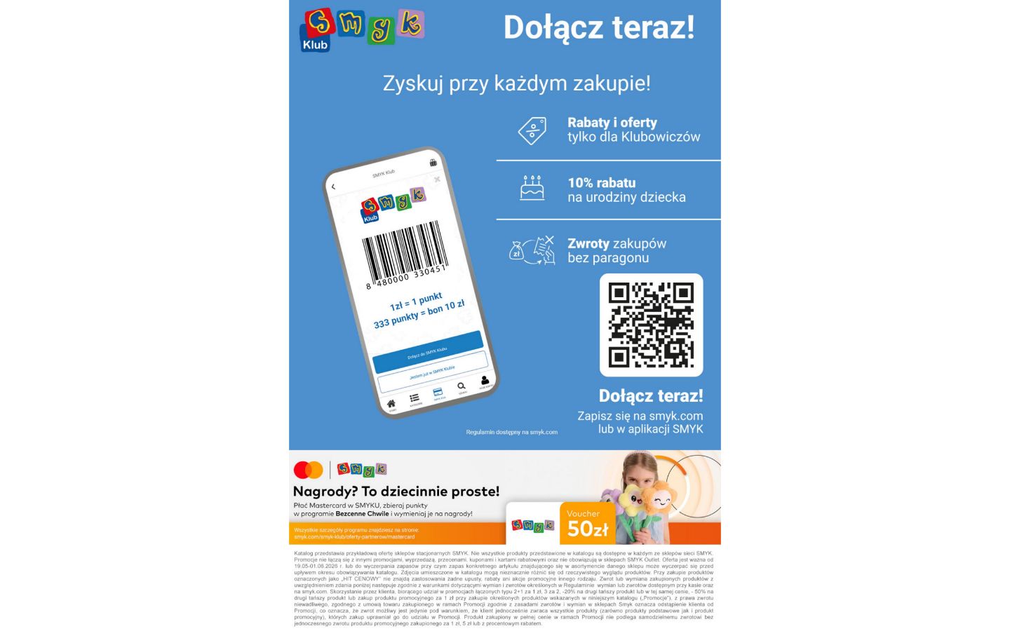 Gazetka Smyk 19.05.2026 - 27.05.2026