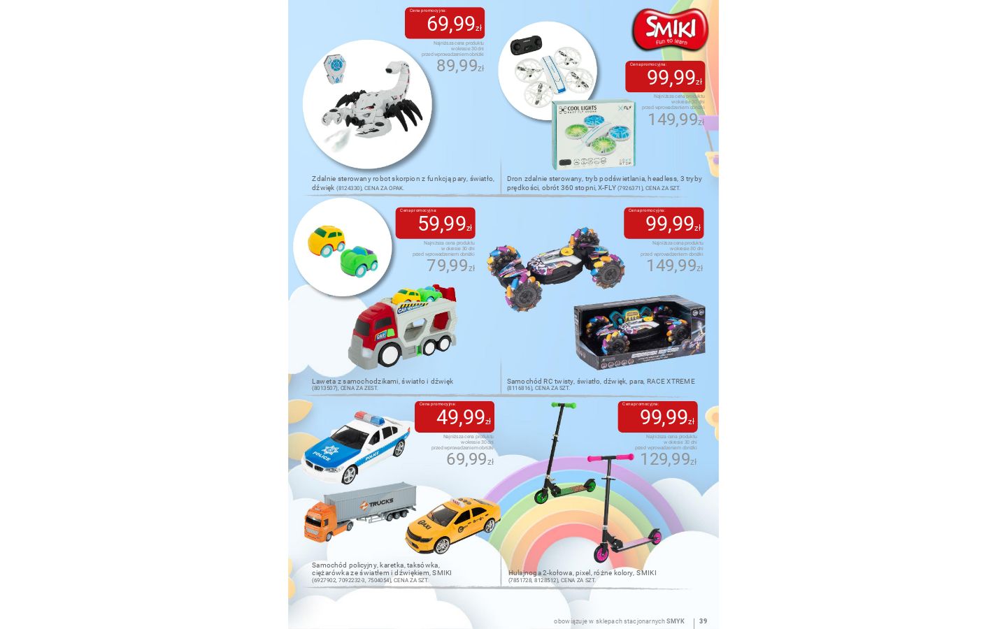 Gazetka Smyk 19.05.2026 - 27.05.2026