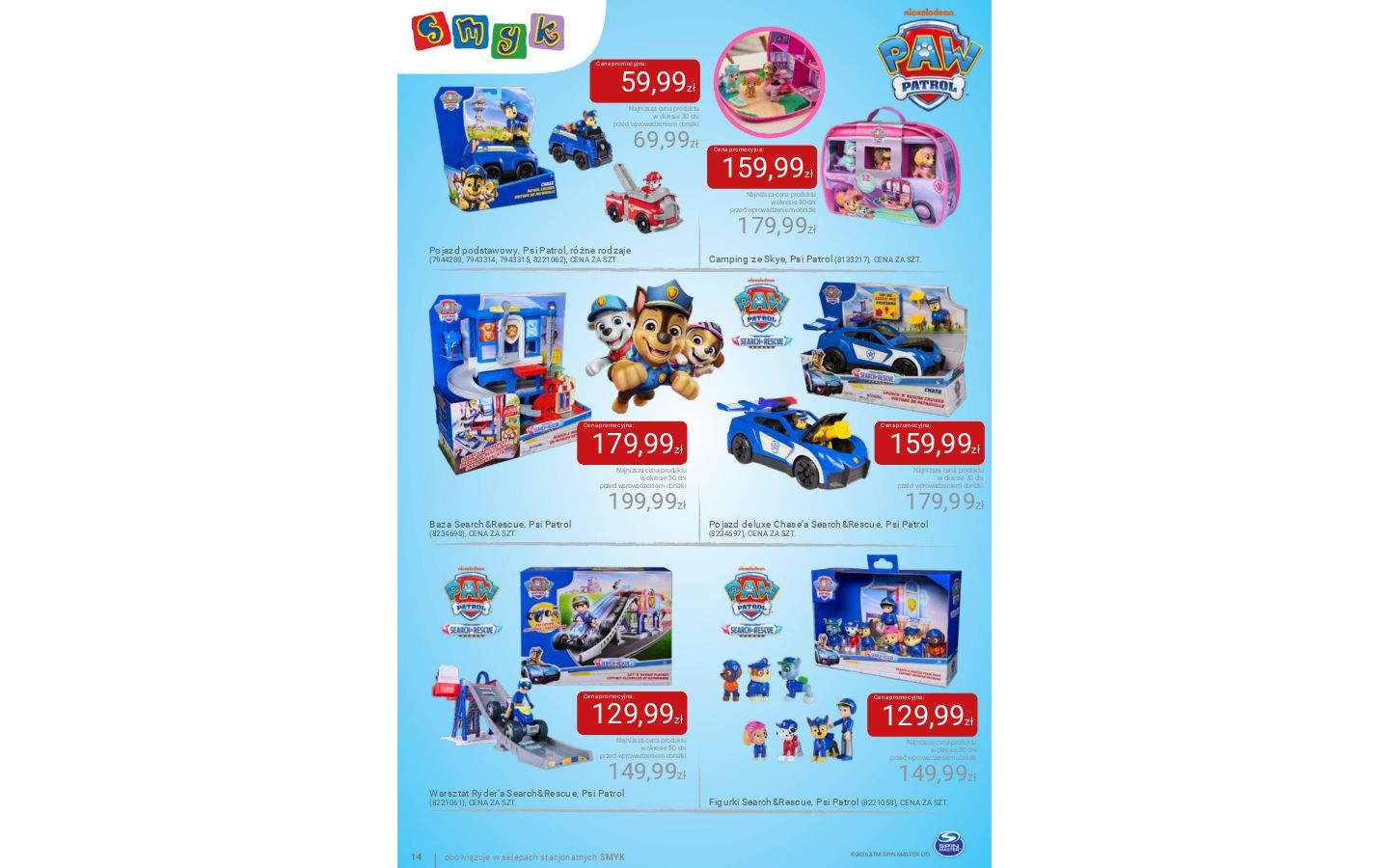 Gazetka Smyk 24.03.2026 - 01.04.2026