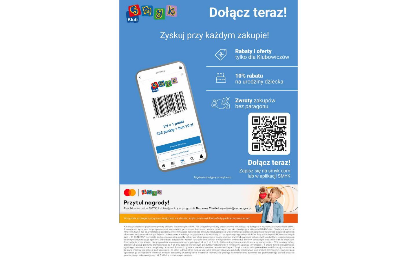 Gazetka Smyk 10.03.2026 - 18.03.2026