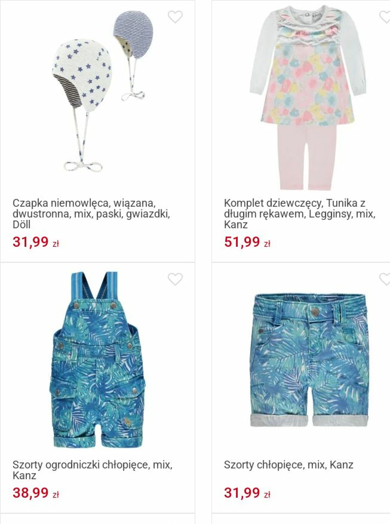 Gazetka Smyk 30.06.2025 - 13.07.2025