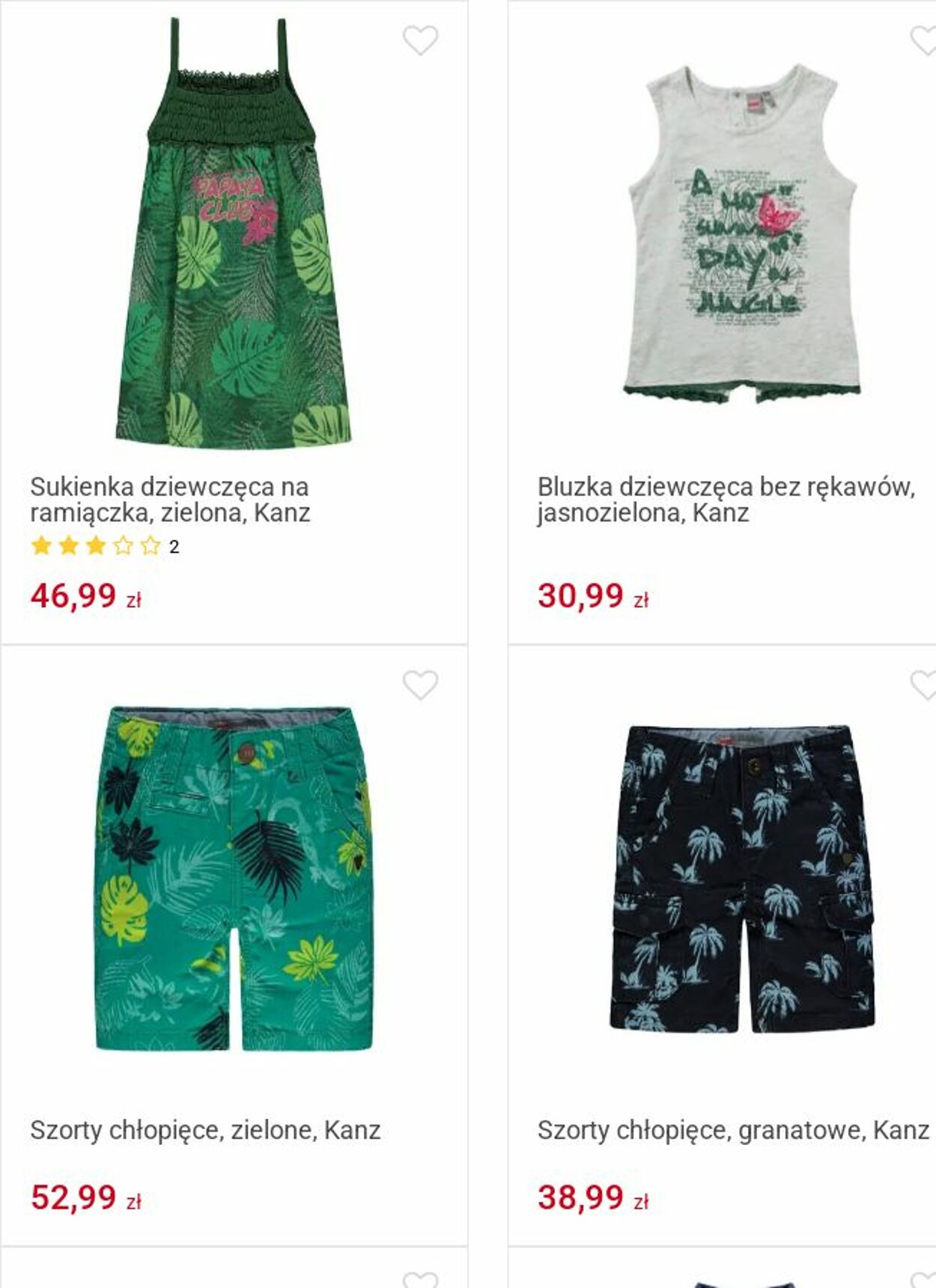 Gazetka Smyk 30.06.2025 - 13.07.2025