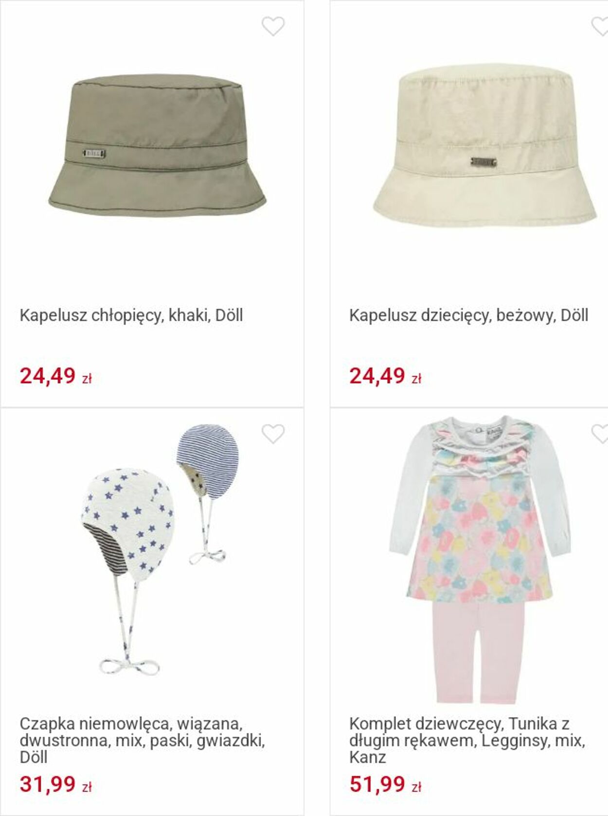 Gazetka Smyk 30.06.2025 - 13.07.2025
