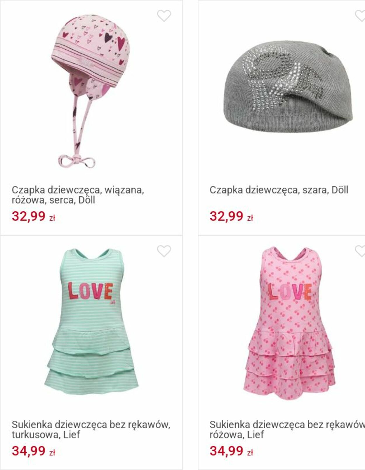 Gazetka Smyk 30.06.2025 - 13.07.2025