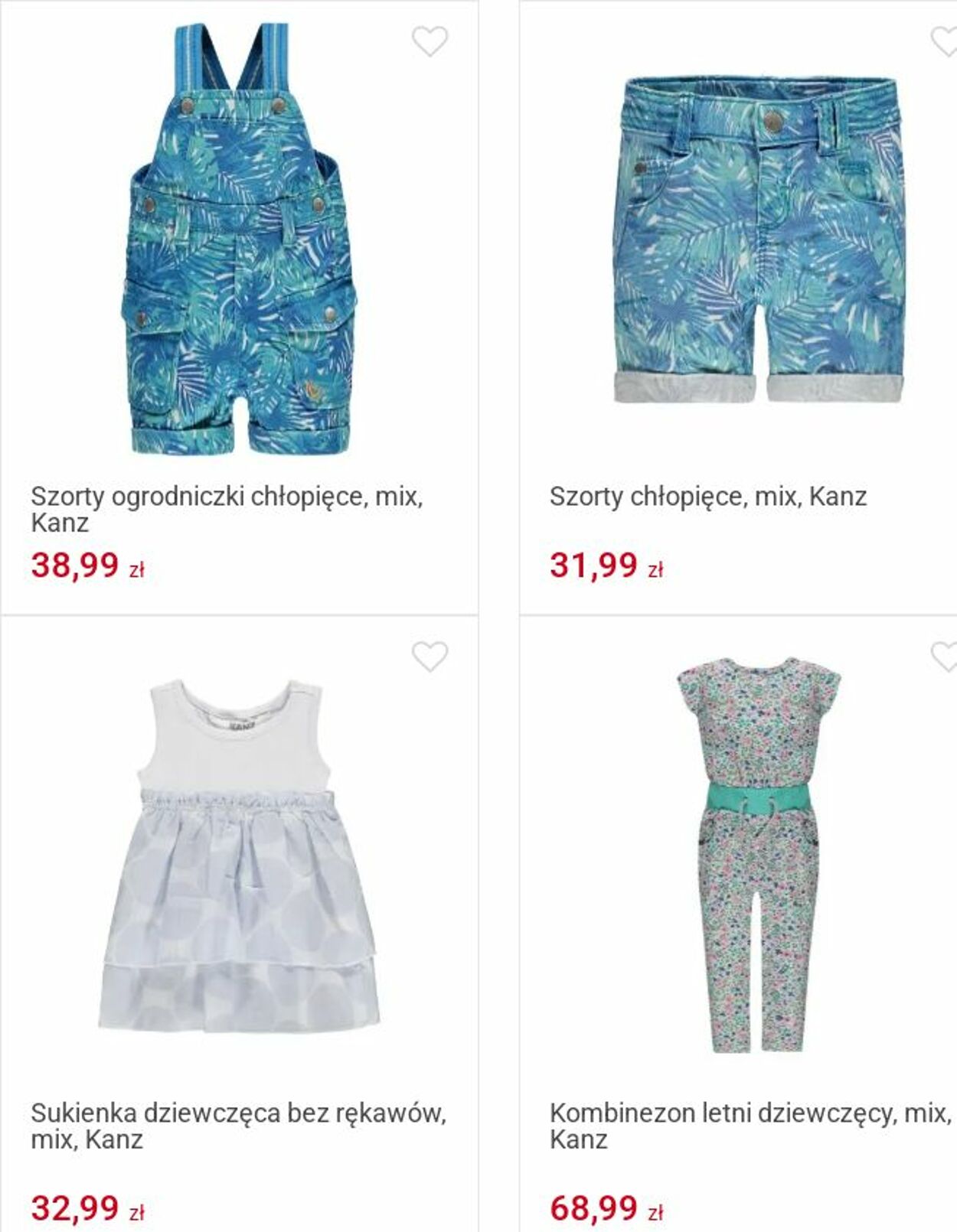 Gazetka Smyk 30.06.2025 - 13.07.2025