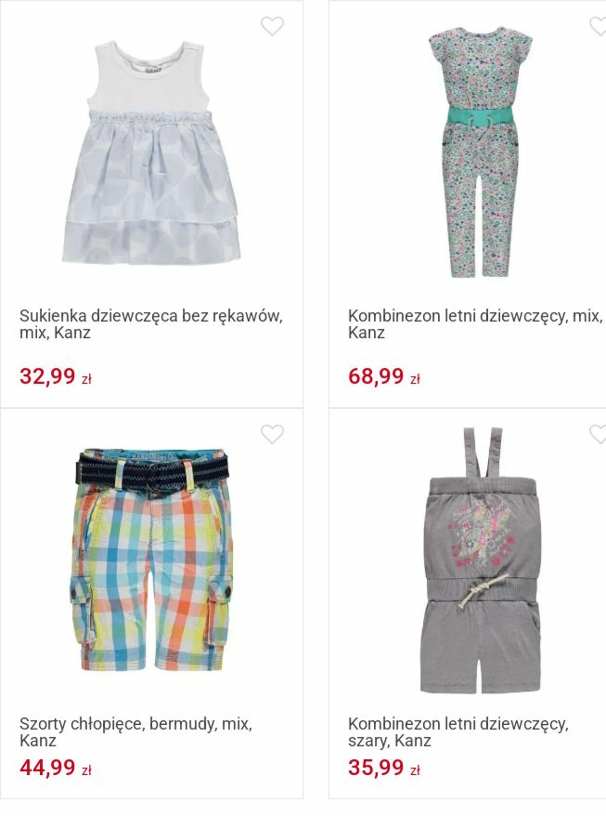Gazetka Smyk 30.06.2025 - 13.07.2025