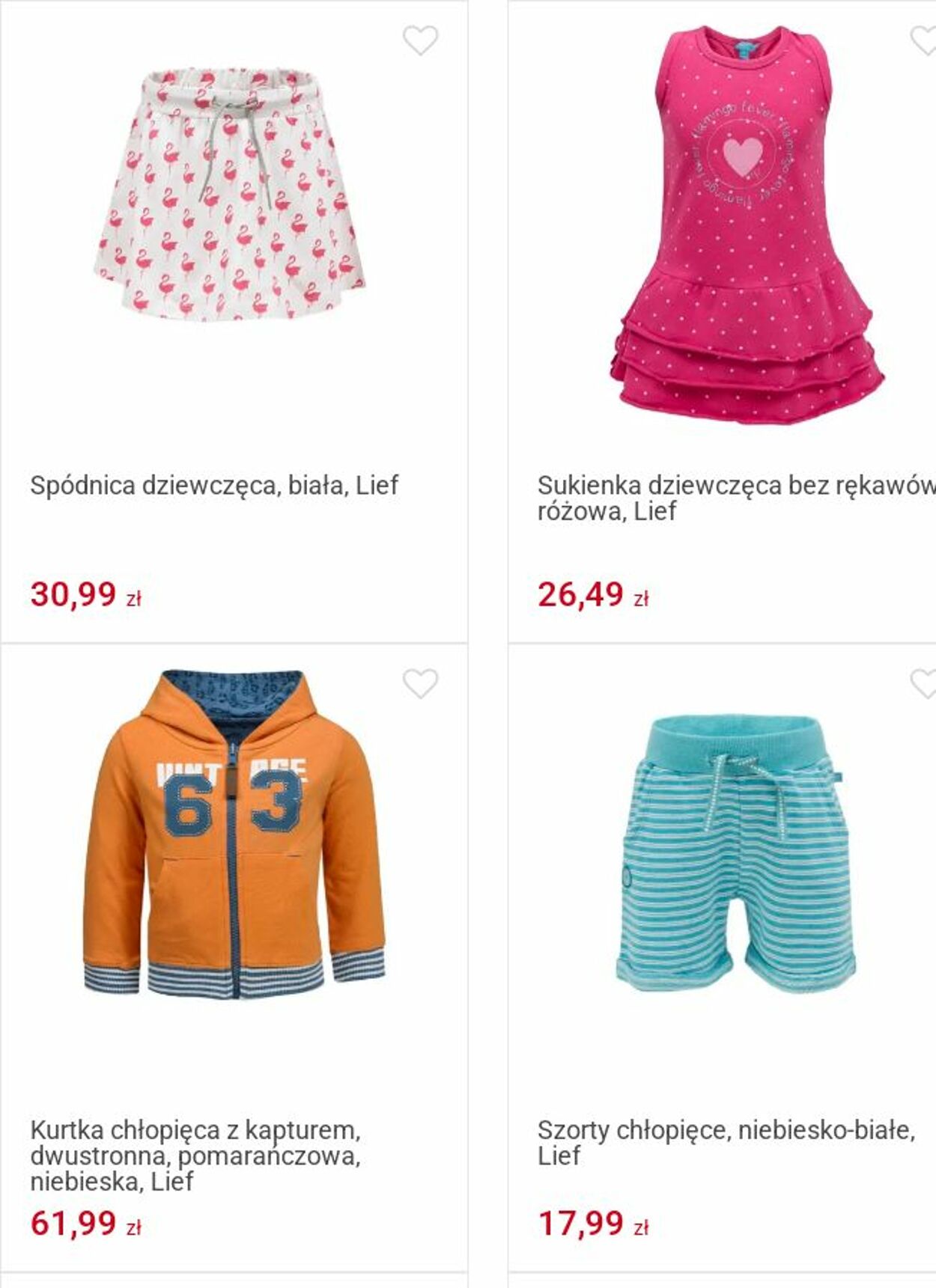 Gazetka Smyk 30.06.2025 - 13.07.2025