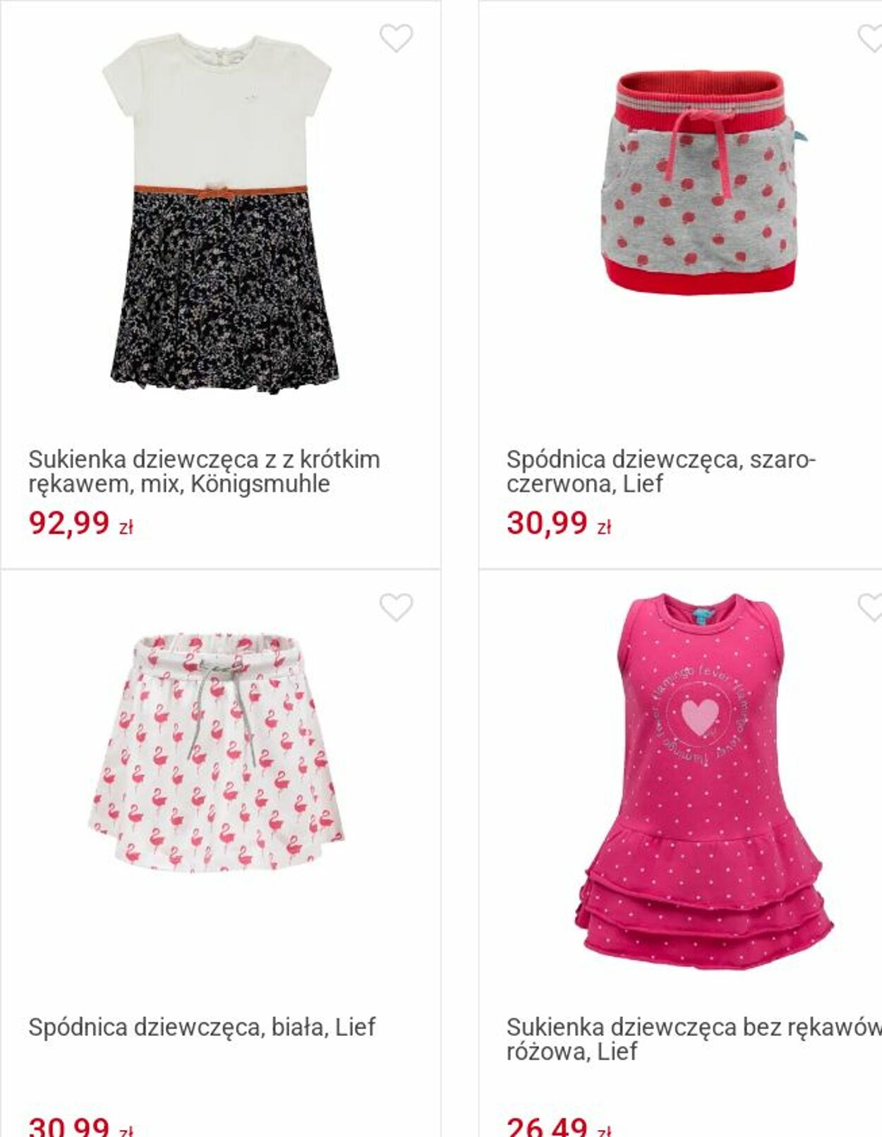 Gazetka Smyk 30.06.2025 - 13.07.2025