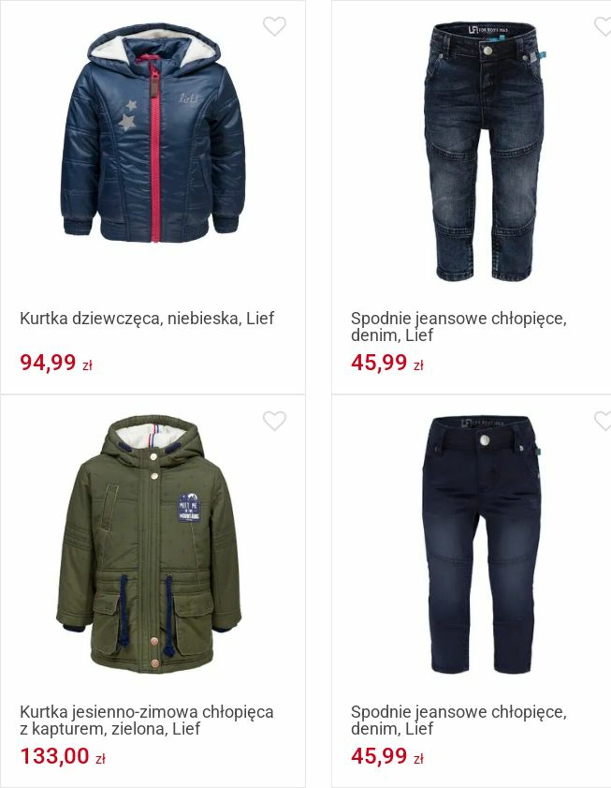 Gazetka Smyk 30.06.2025 - 13.07.2025