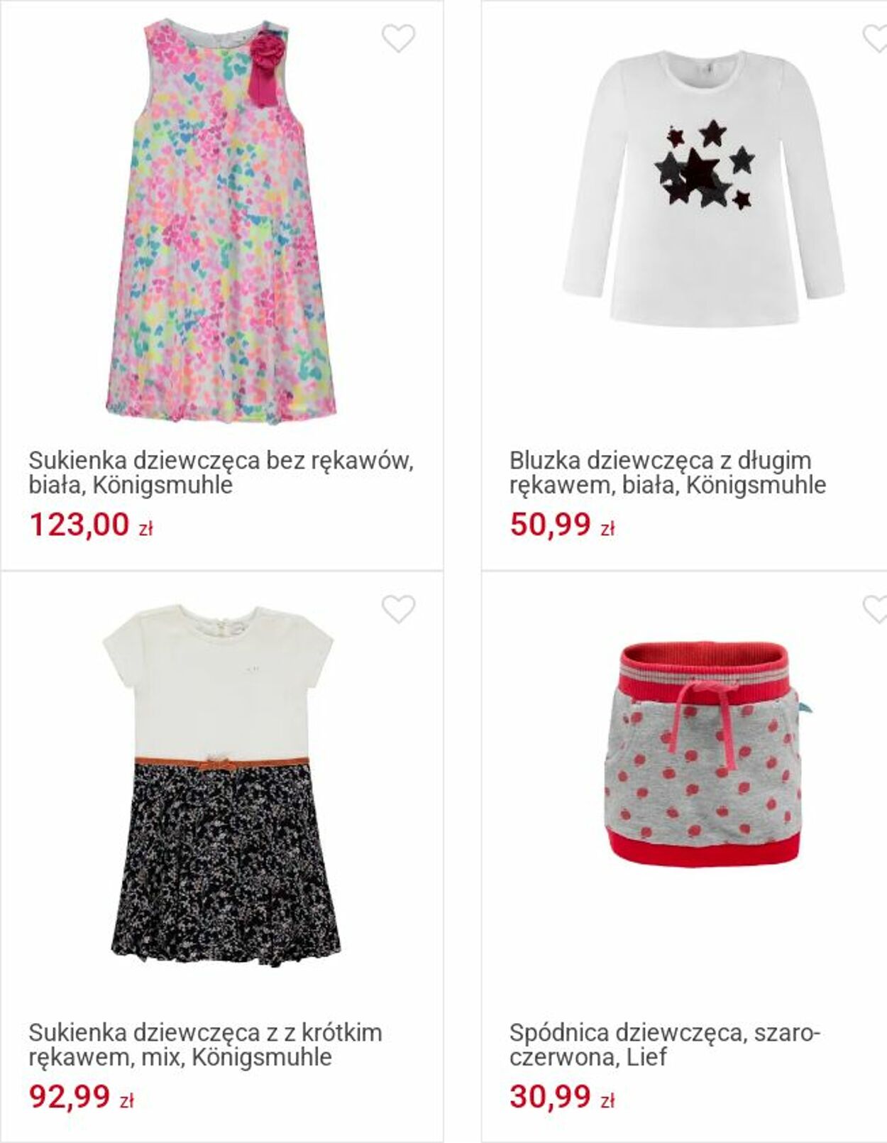 Gazetka Smyk 30.06.2025 - 13.07.2025