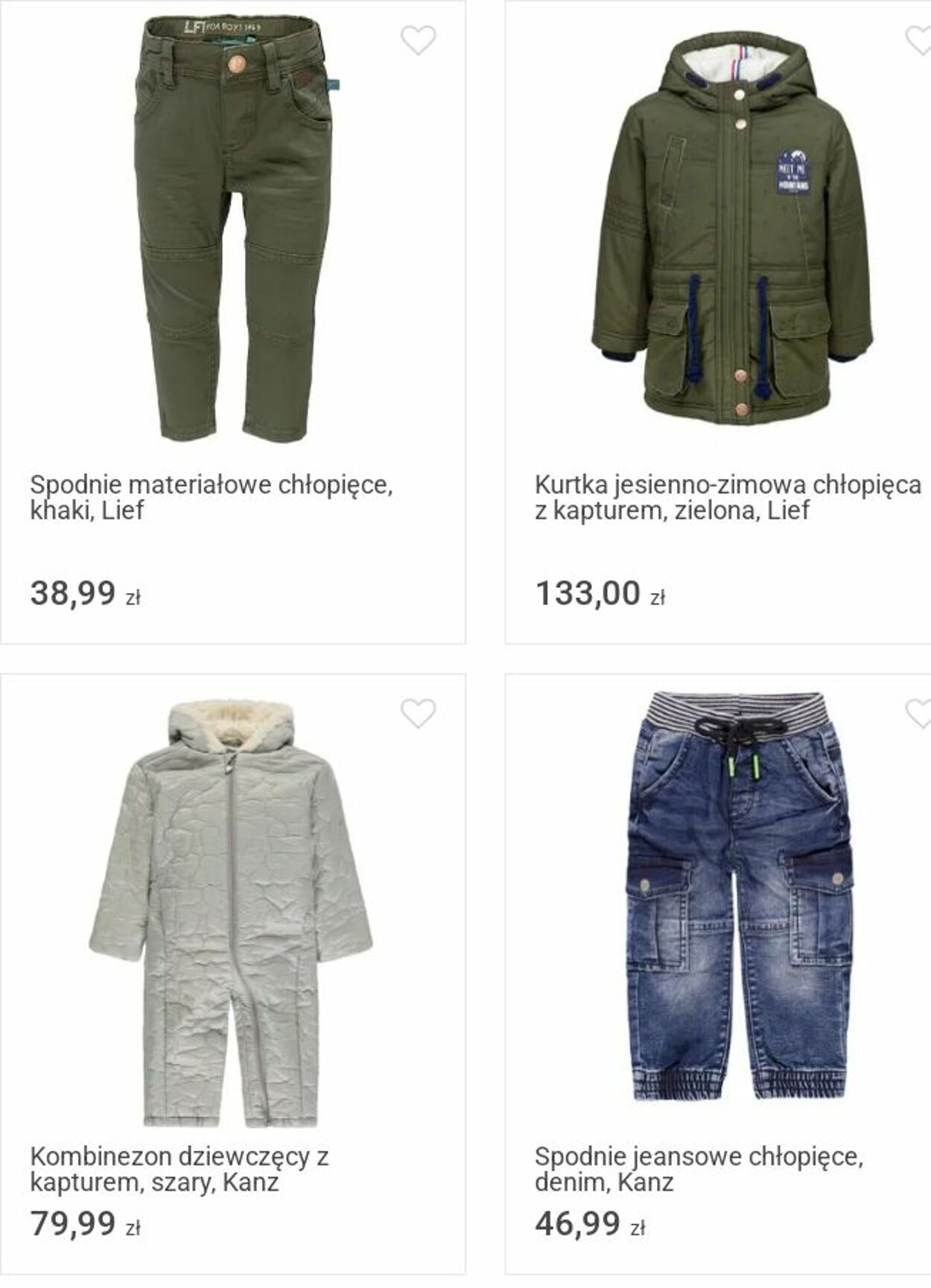 Gazetka Smyk 07.01.2026 - 18.01.2026
