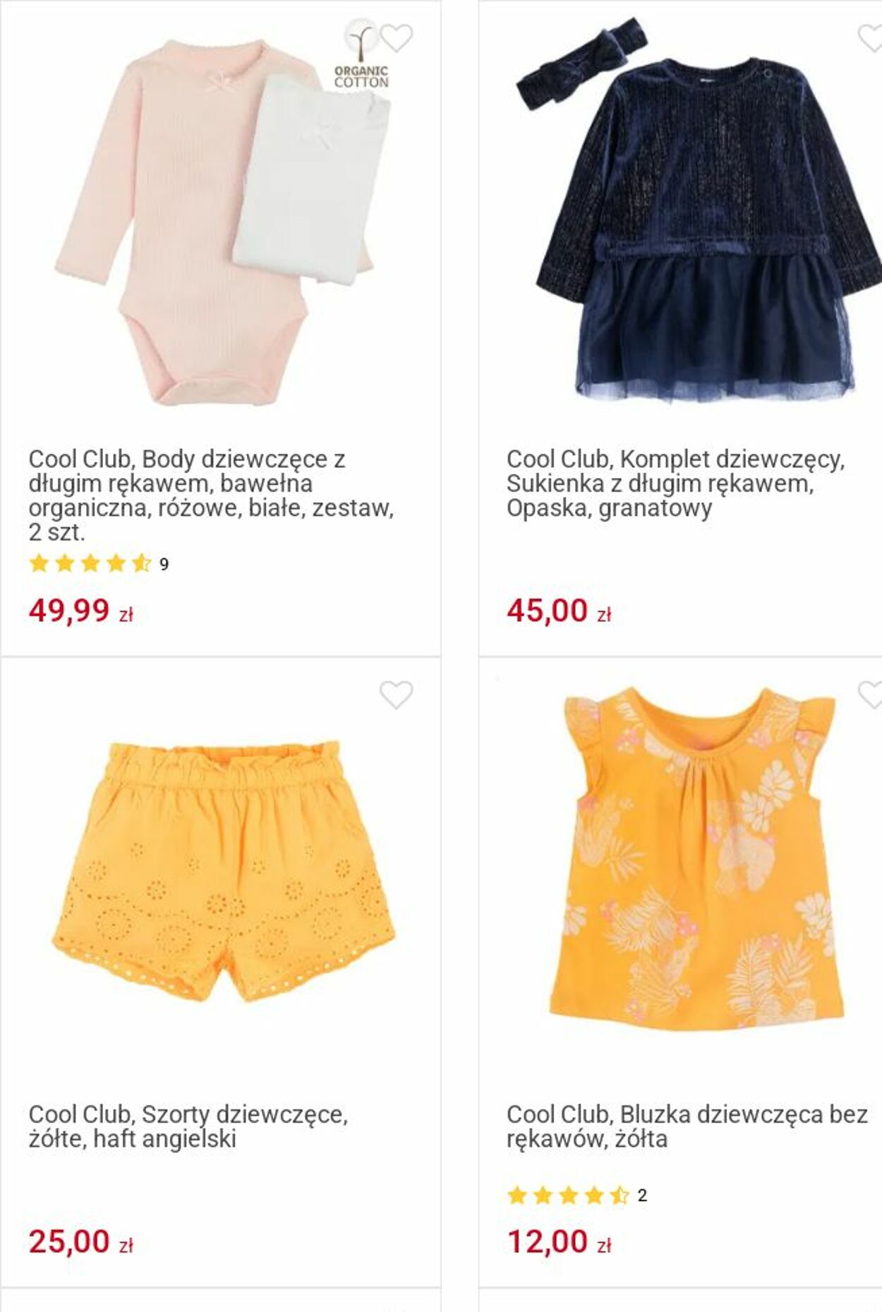 Gazetka Smyk 19.08.2025 - 31.08.2025