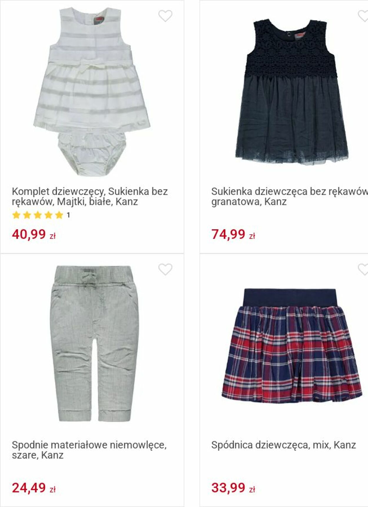 Gazetka Smyk 19.08.2025 - 31.08.2025