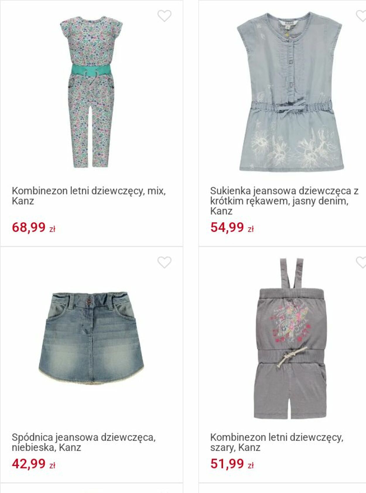 Gazetka Smyk 19.08.2025 - 31.08.2025