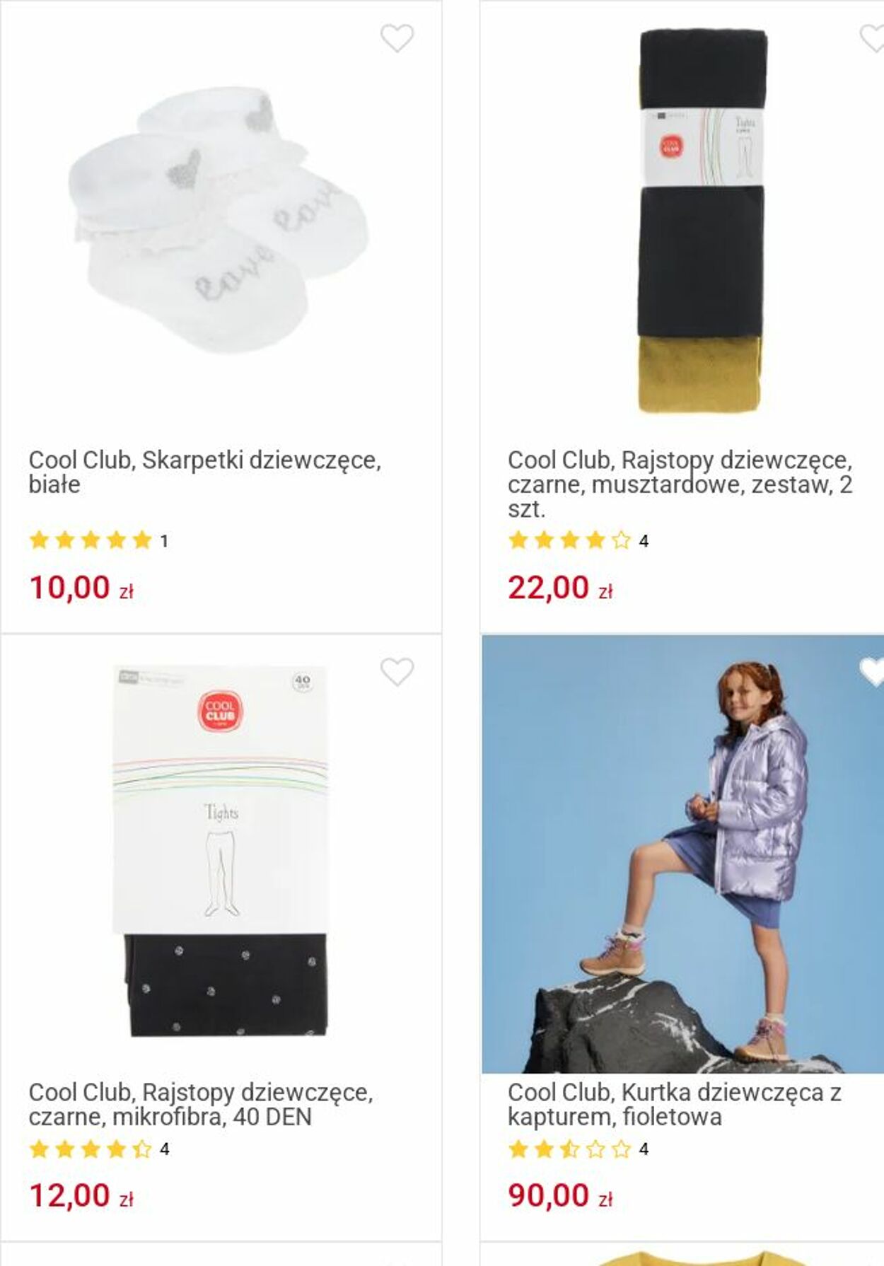 Gazetka Smyk 19.08.2025 - 31.08.2025