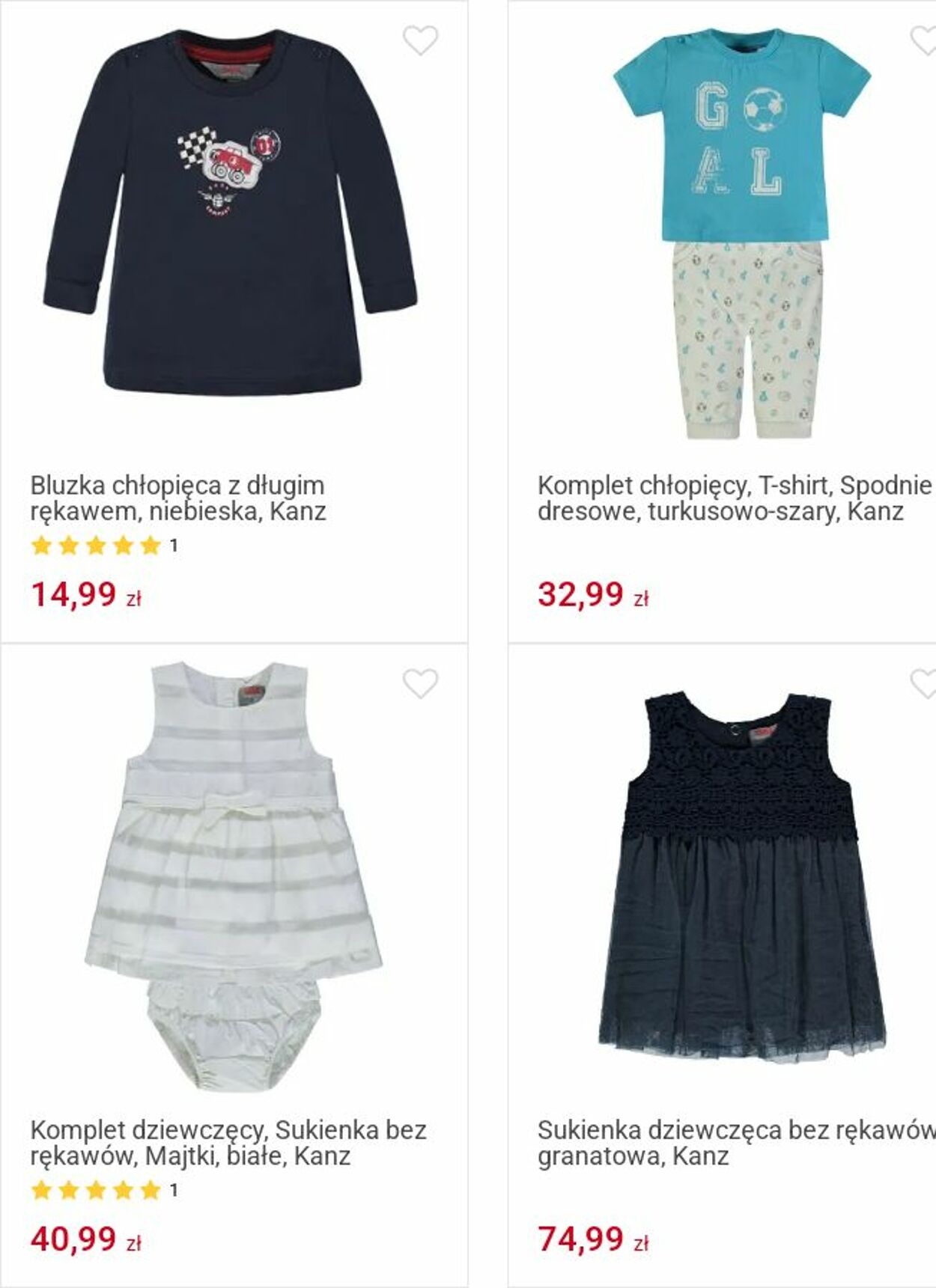 Gazetka Smyk 19.08.2025 - 31.08.2025