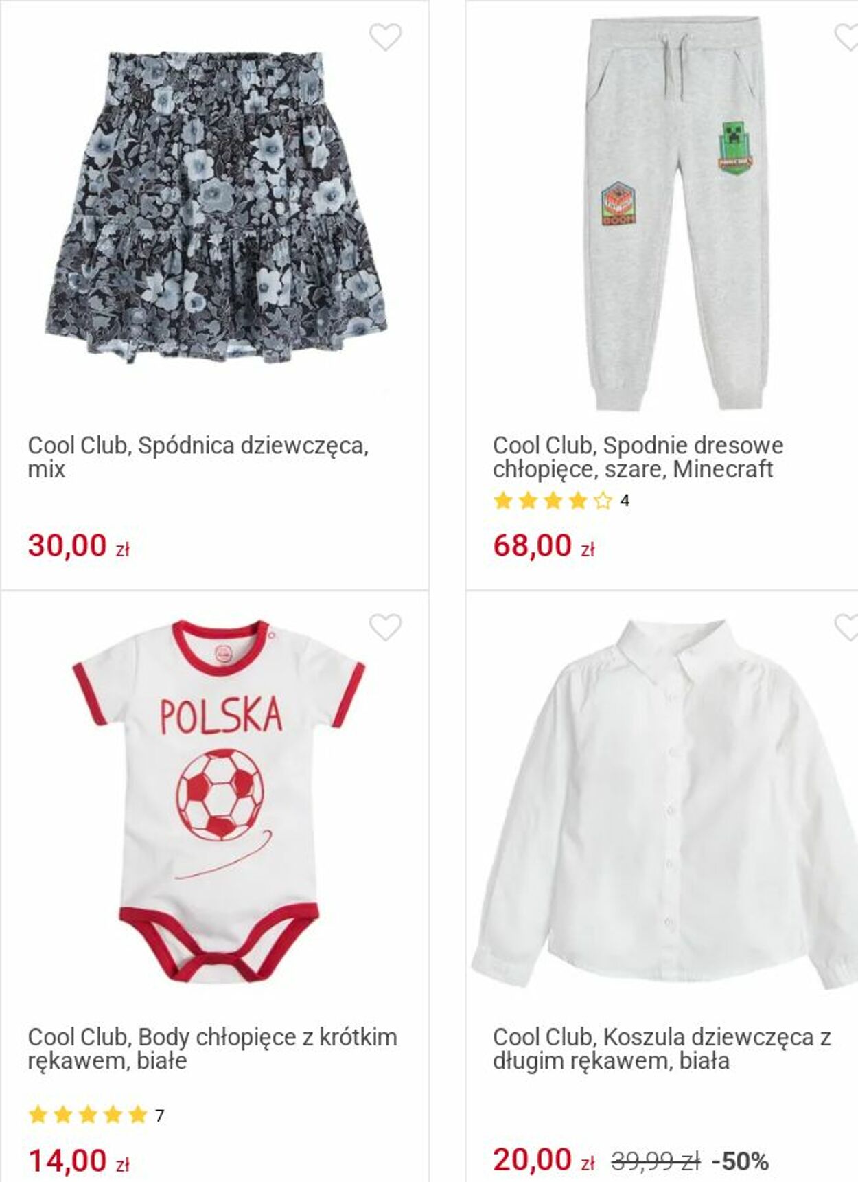 Gazetka Smyk 19.08.2025 - 31.08.2025