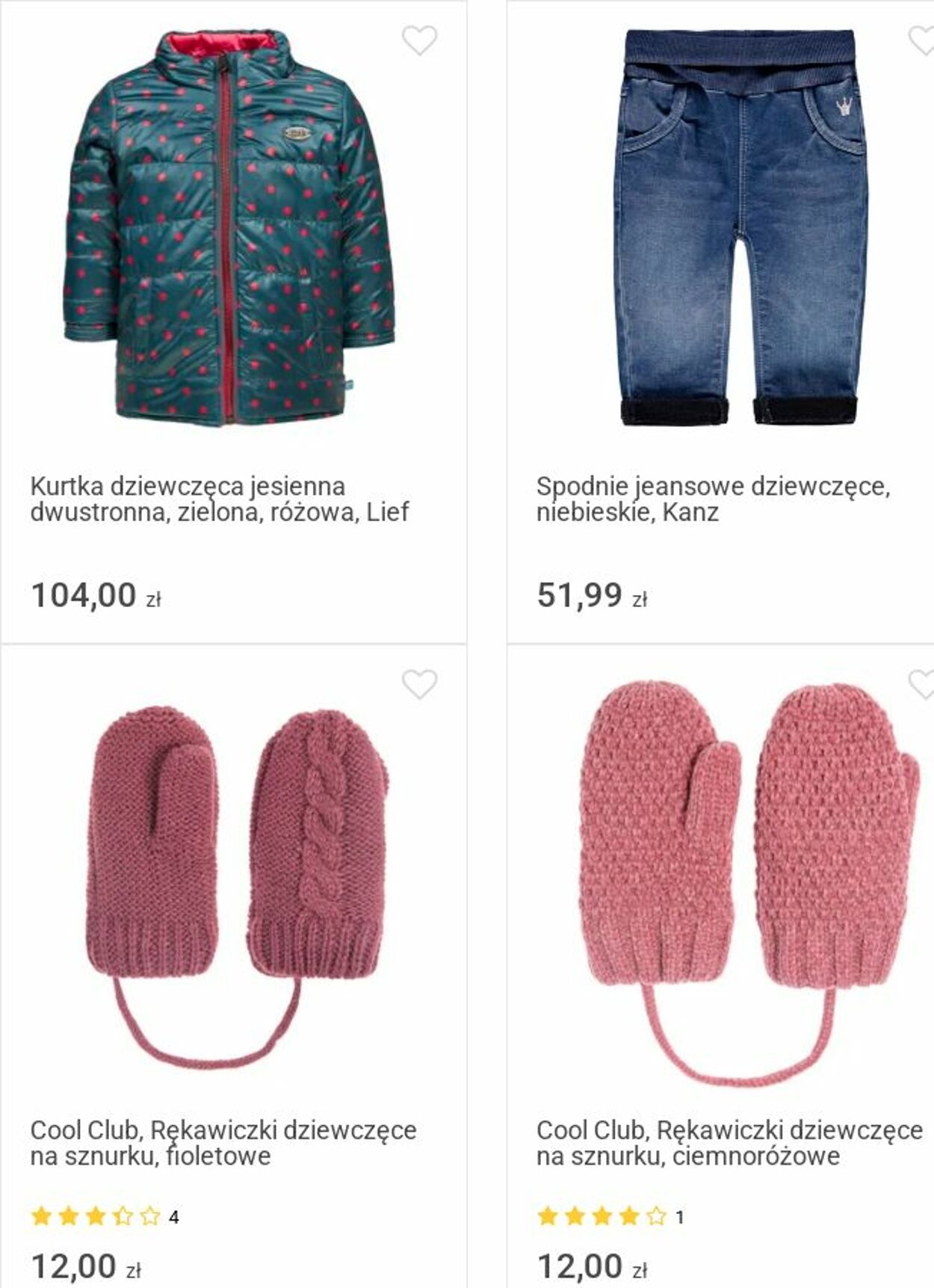 Gazetka Smyk 20.10.2025 - 02.11.2025