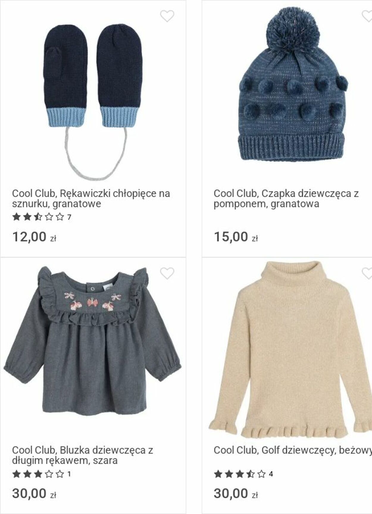 Gazetka Smyk 17.11.2025 - 30.11.2025