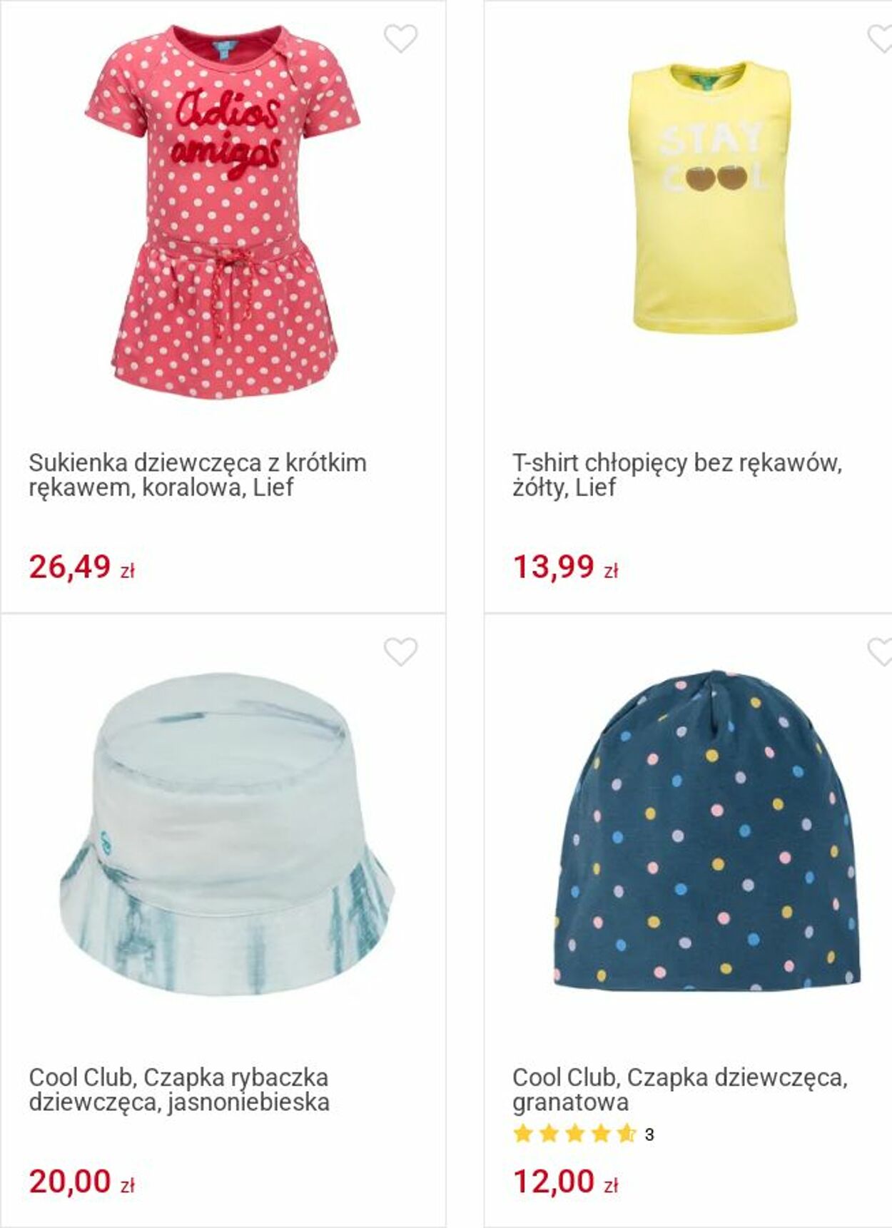 Gazetka Smyk 07.08.2025 - 17.08.2025