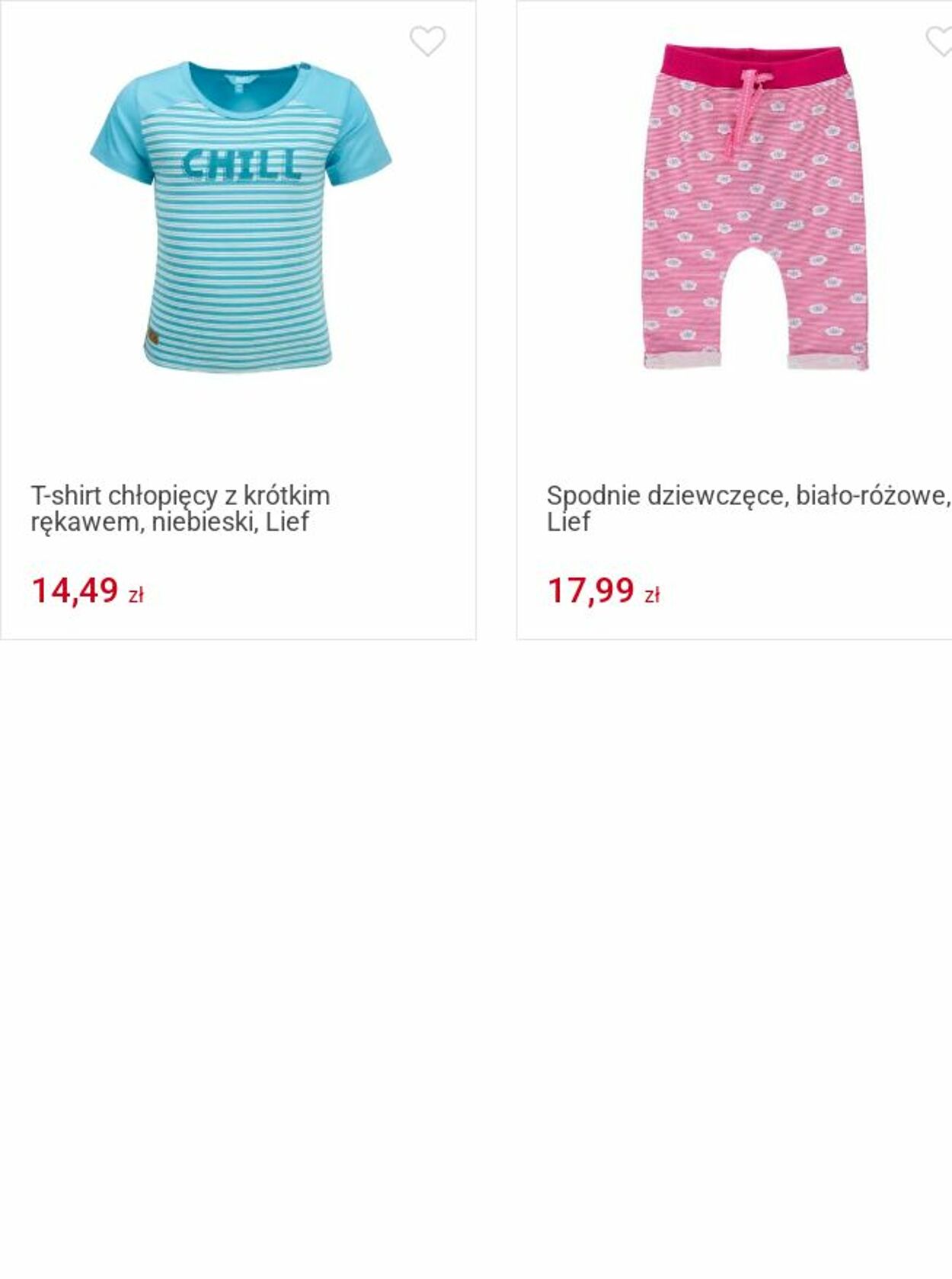 Gazetka Smyk 07.08.2025 - 17.08.2025