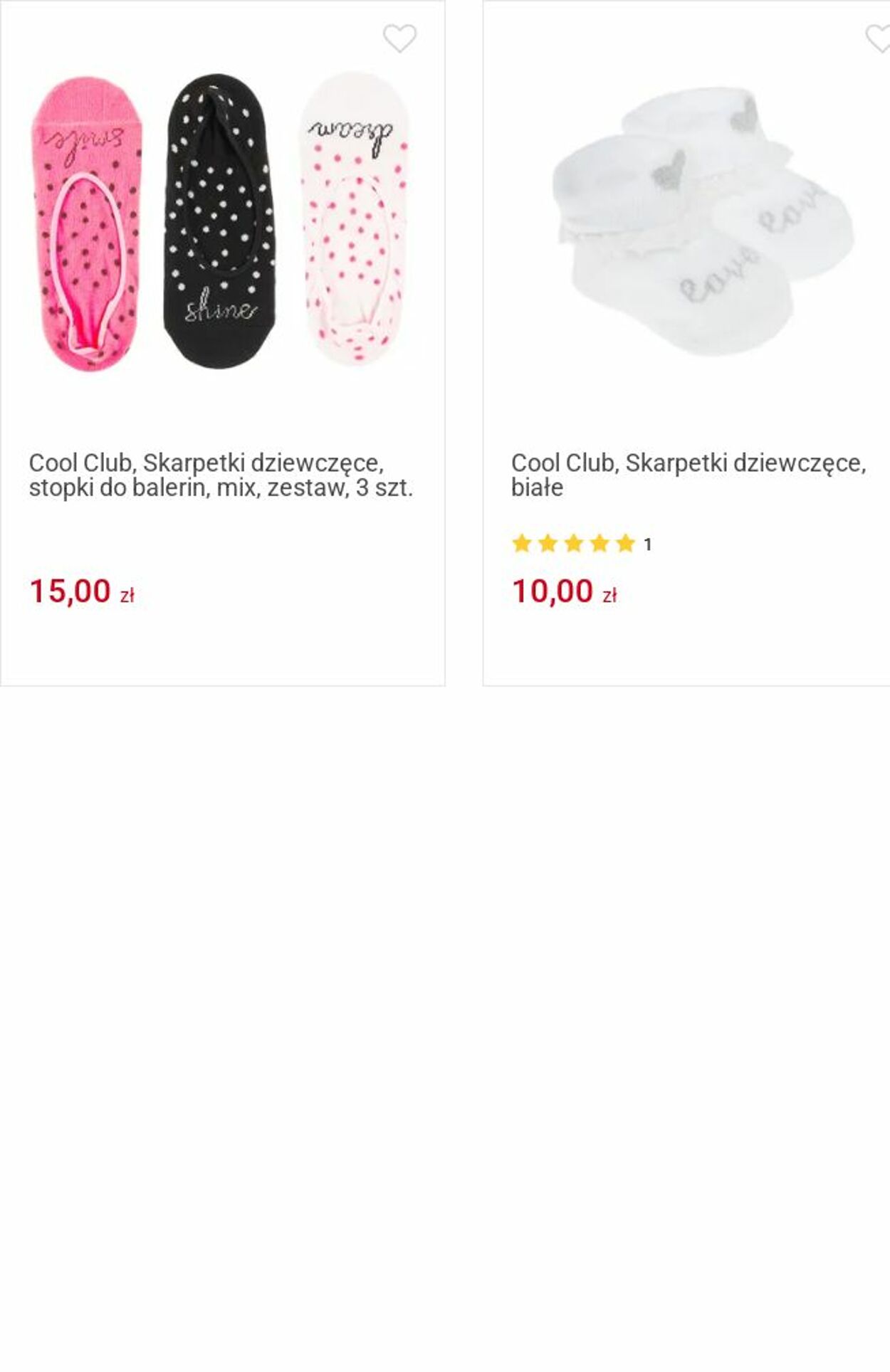 Gazetka Smyk 07.08.2025 - 17.08.2025