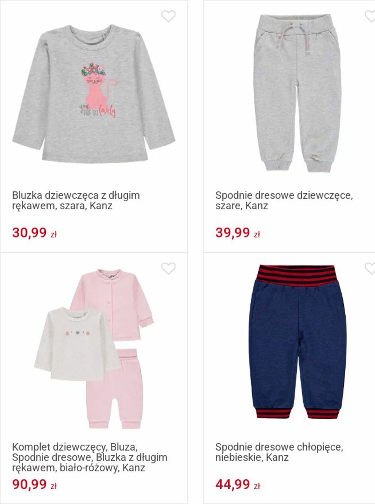 Gazetka Smyk 07.08.2025 - 17.08.2025