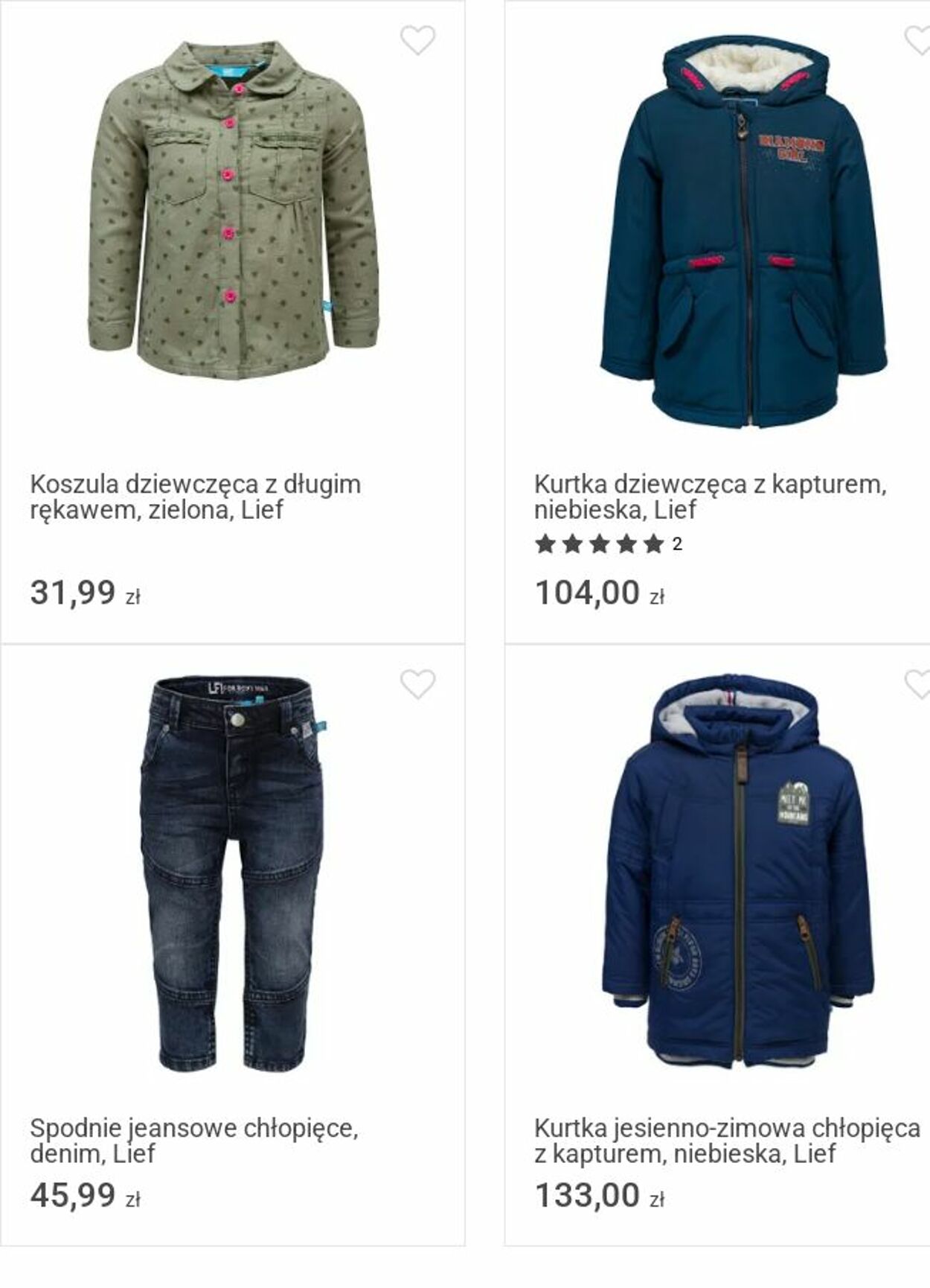 Gazetka Smyk 08.12.2025 - 21.12.2025