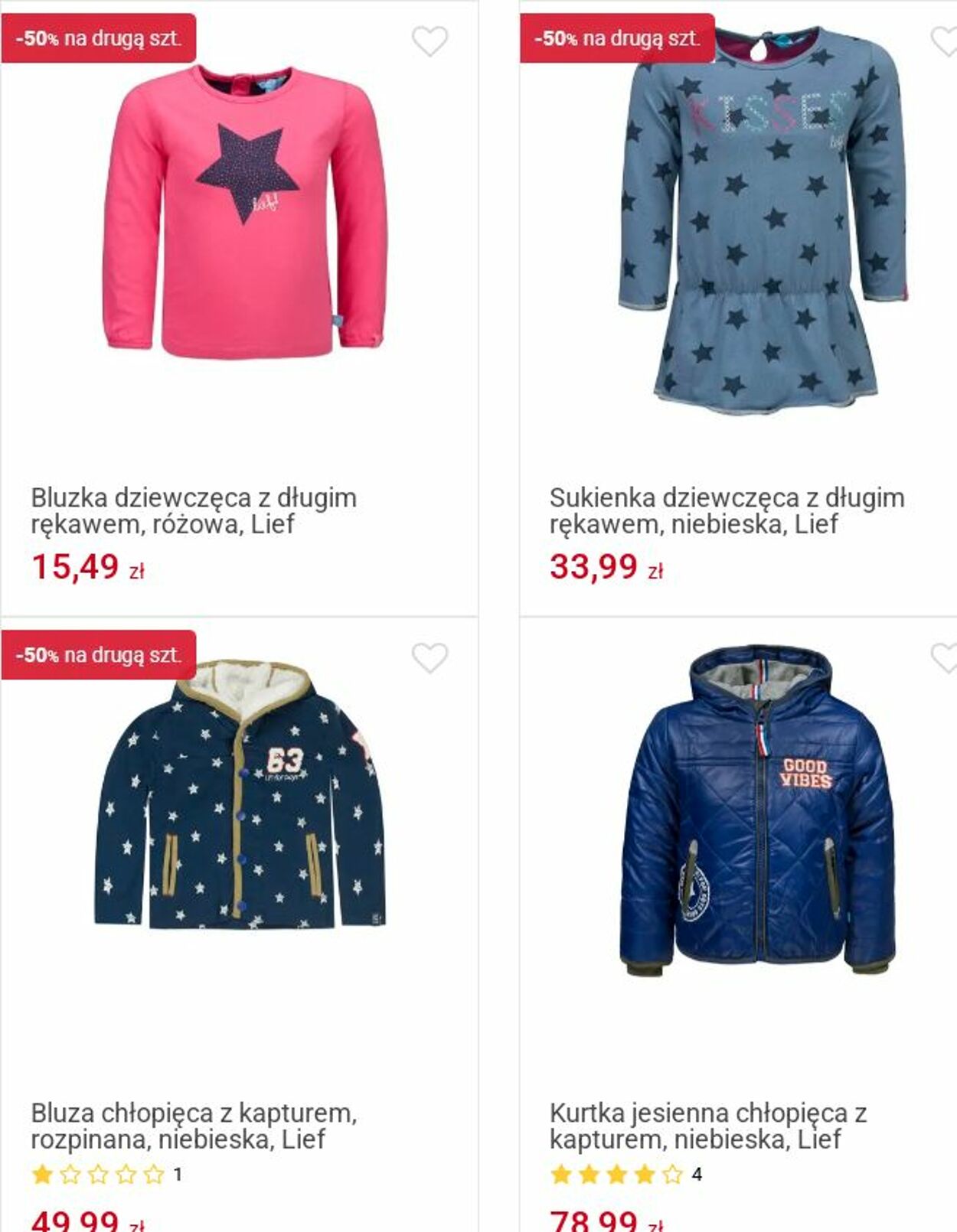 Gazetka Smyk 19.05.2025 - 01.06.2025
