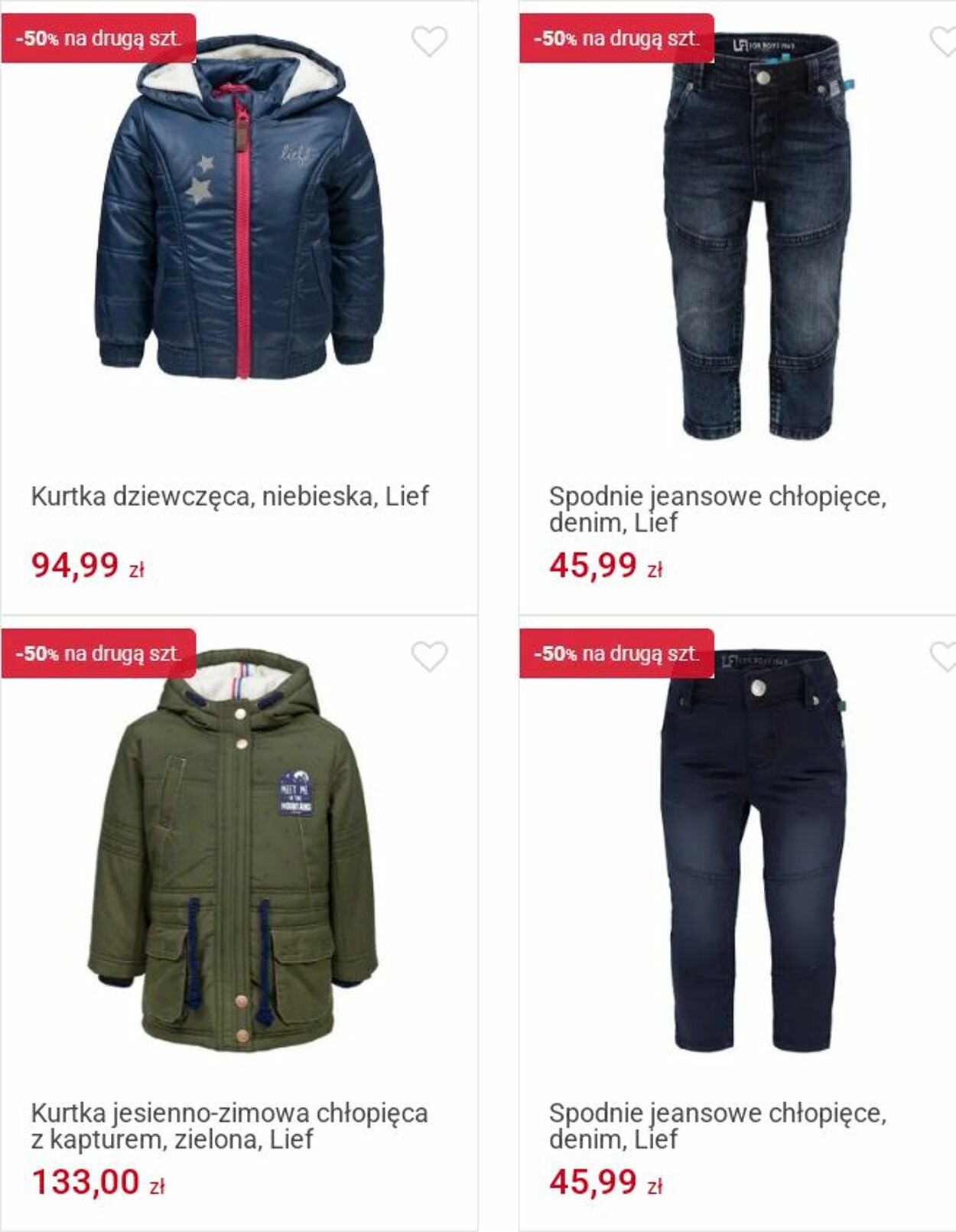 Gazetka Smyk 19.05.2025 - 01.06.2025