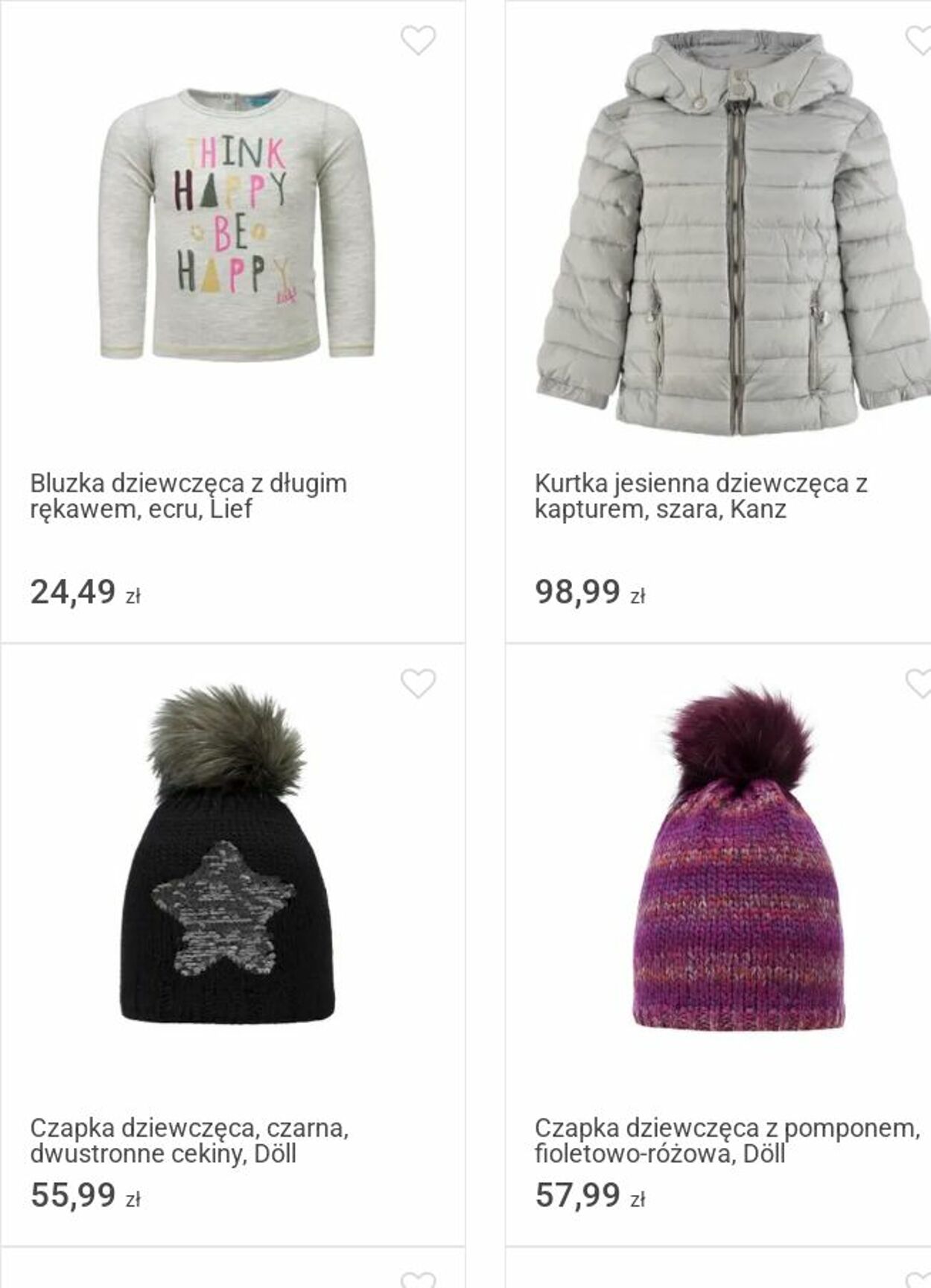 Gazetka Smyk 25.11.2025 - 07.12.2025