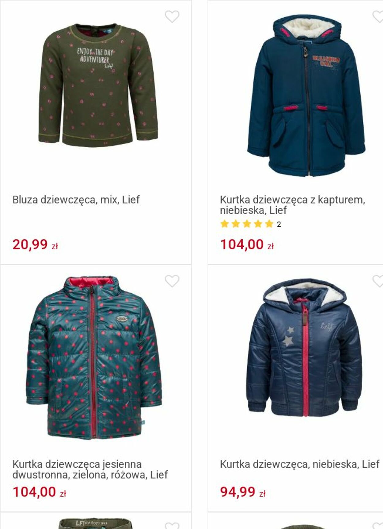 Gazetka Smyk 21.07.2025 - 03.08.2025
