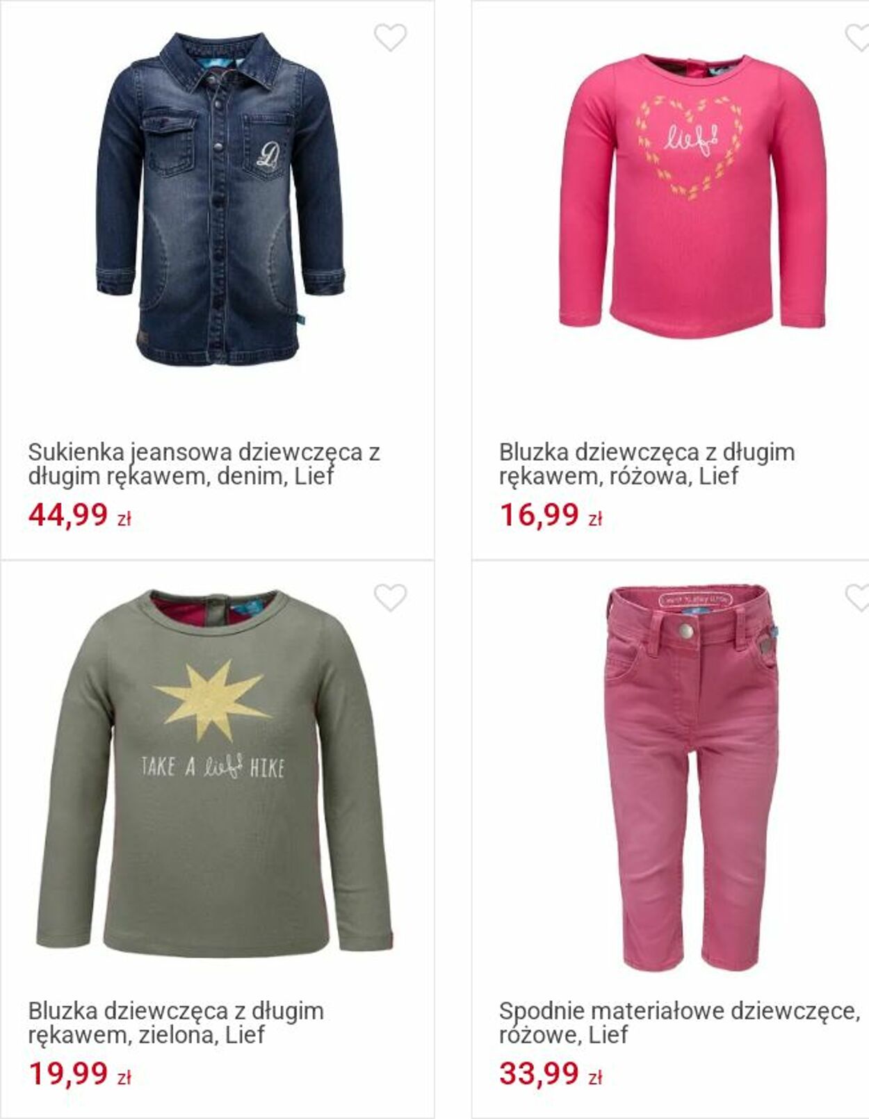 Gazetka Smyk 21.07.2025 - 03.08.2025