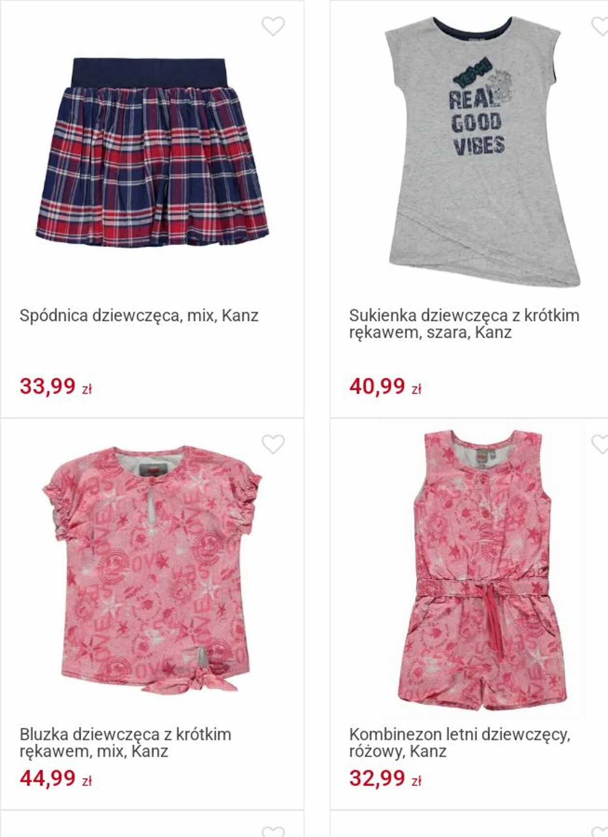 Gazetka Smyk 21.07.2025 - 03.08.2025
